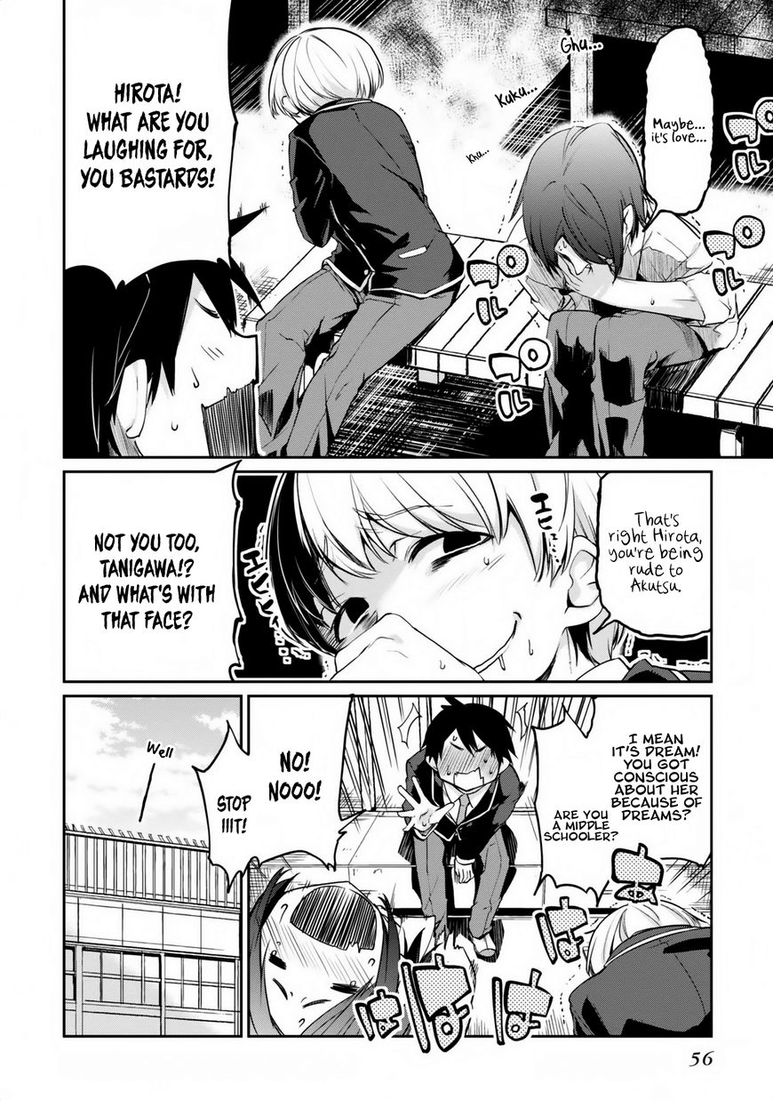 Oroka na Tenshi wa Akuma to Odoru Chapter 6 - Page 14