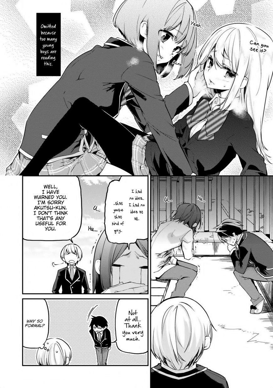 Oroka na Tenshi wa Akuma to Odoru Chapter 6 - Page 19