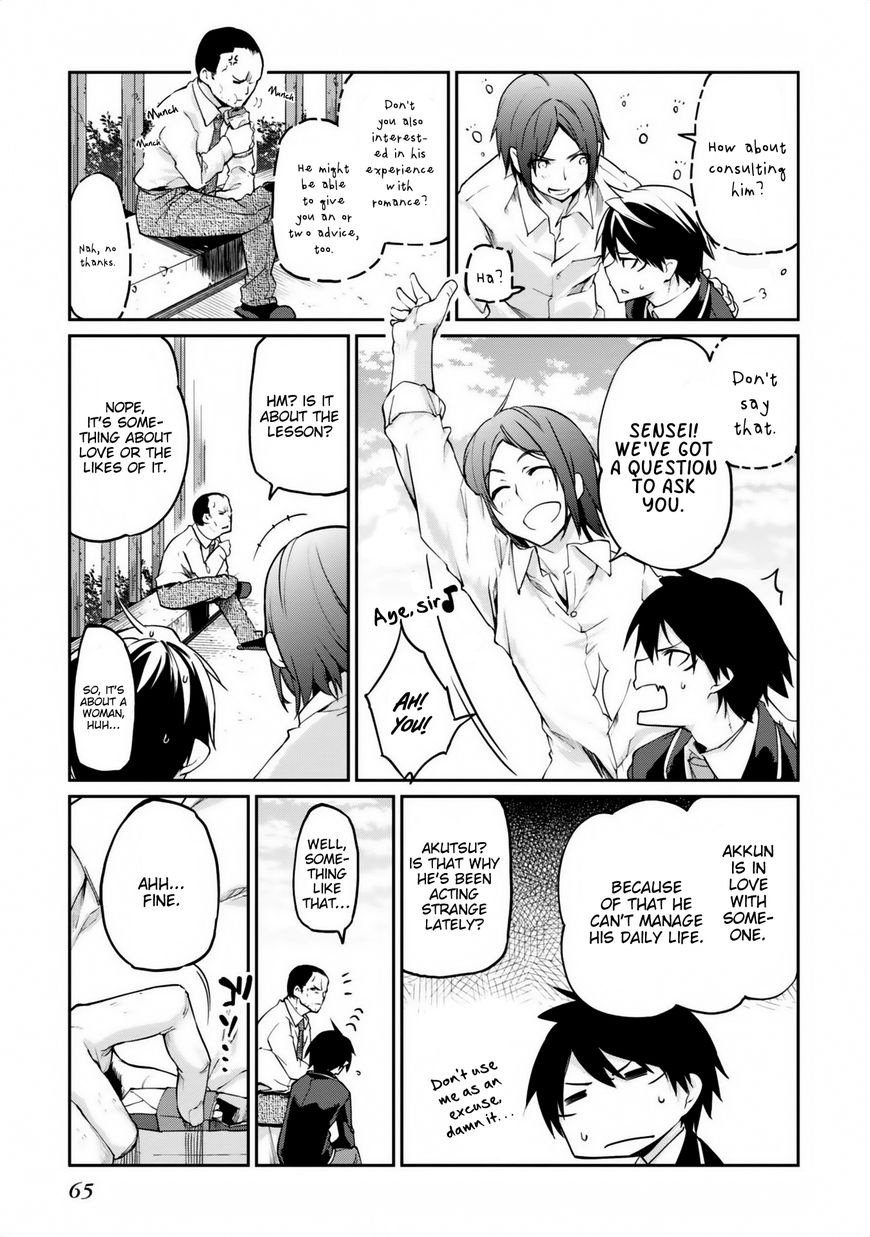 Oroka na Tenshi wa Akuma to Odoru Chapter 6 - Page 22