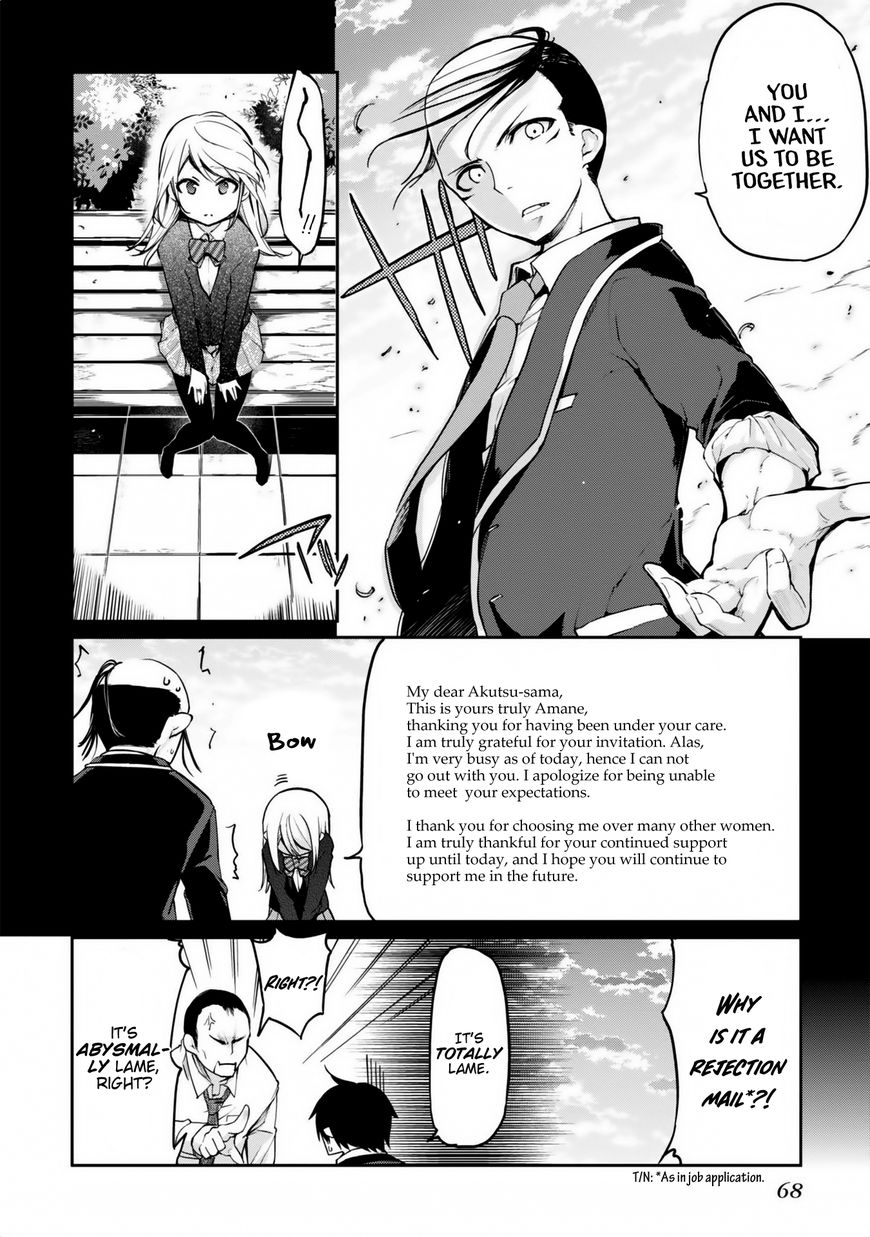 Oroka na Tenshi wa Akuma to Odoru Chapter 6 - Page 25