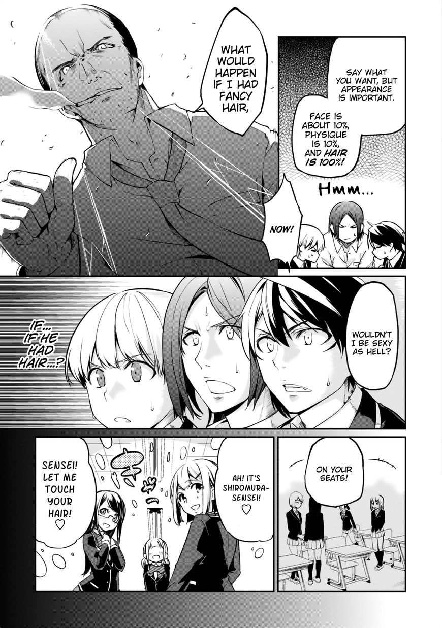 Oroka na Tenshi wa Akuma to Odoru Chapter 6 - Page 26