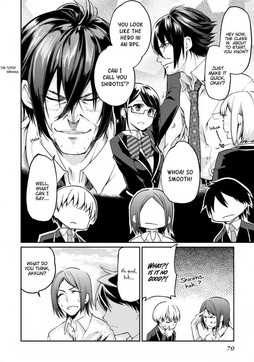 Oroka na Tenshi wa Akuma to Odoru Chapter 6 - Page 27