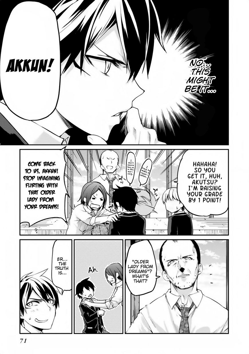 Oroka na Tenshi wa Akuma to Odoru Chapter 6 - Page 28