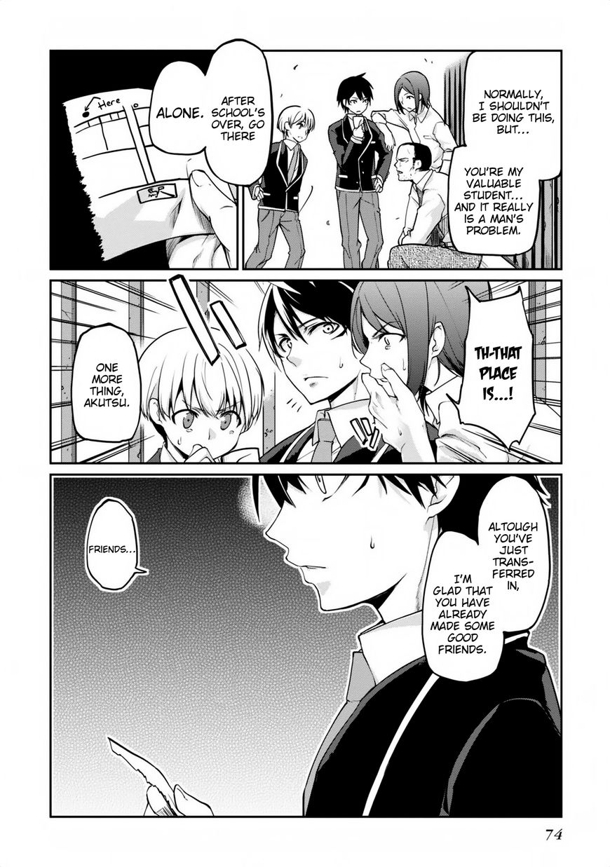 Oroka na Tenshi wa Akuma to Odoru Chapter 6 - Page 30
