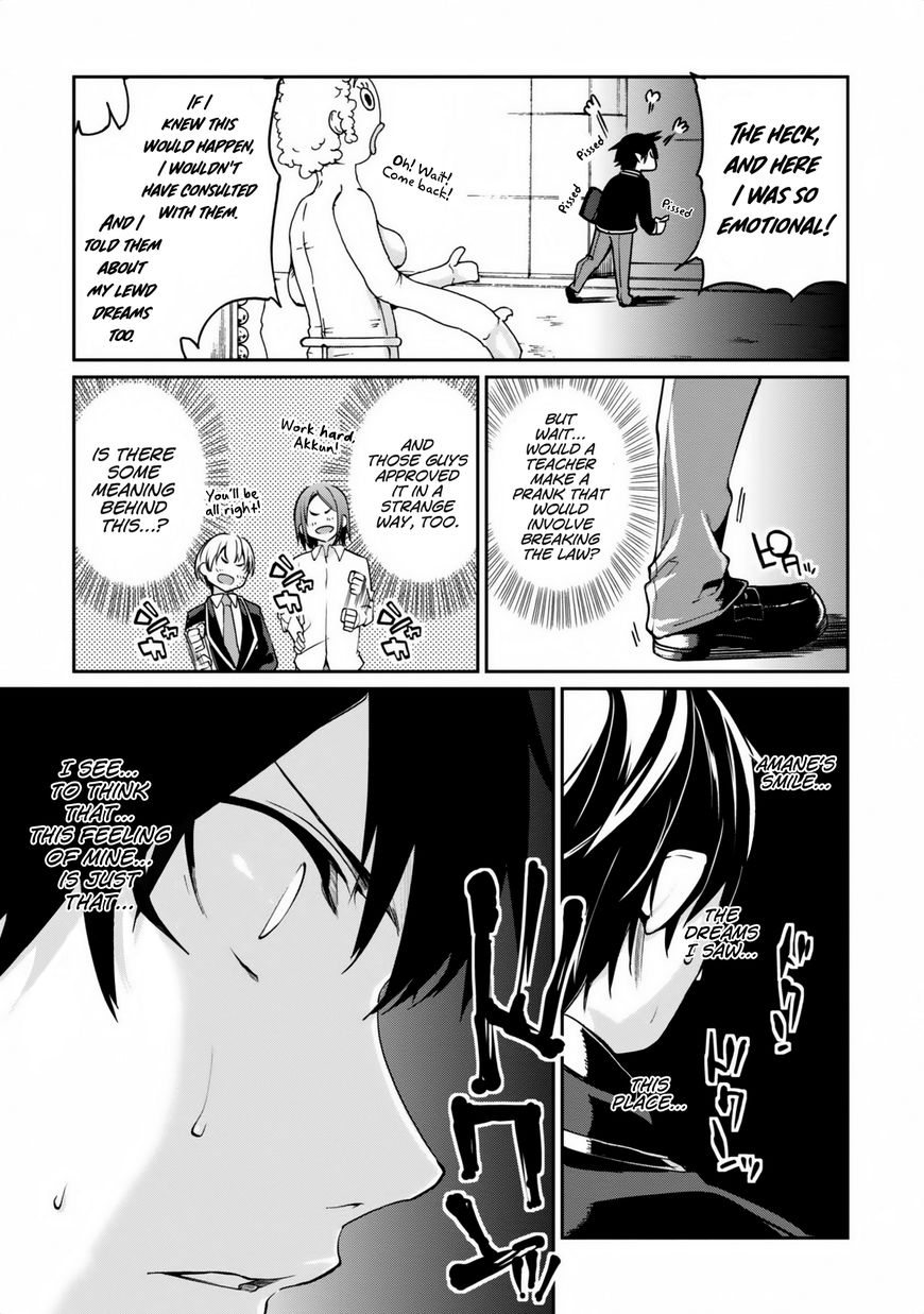 Oroka na Tenshi wa Akuma to Odoru Chapter 6 - Page 34