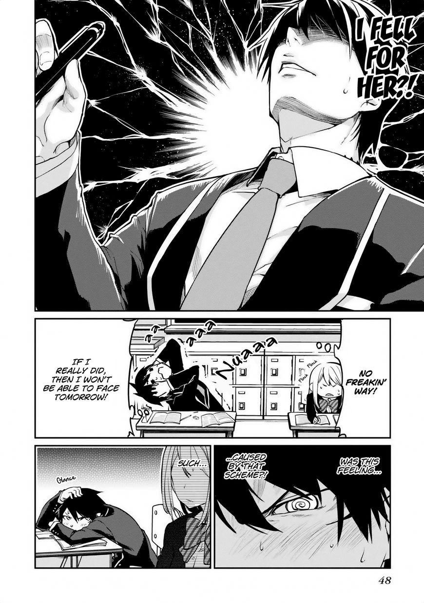 Oroka na Tenshi wa Akuma to Odoru Chapter 6 - Page 6