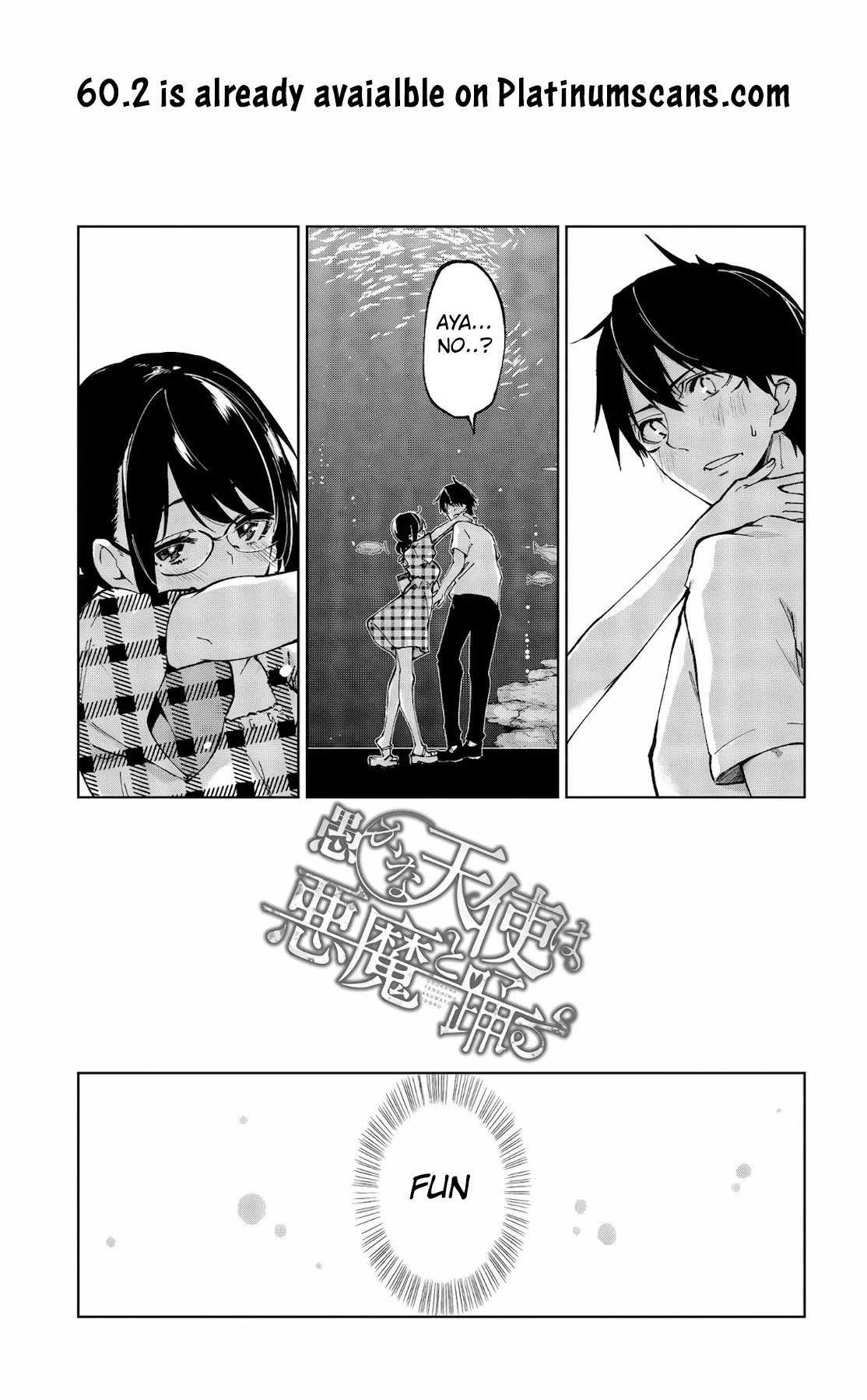 Oroka na Tenshi wa Akuma to Odoru Chapter 60.1 - Page 2