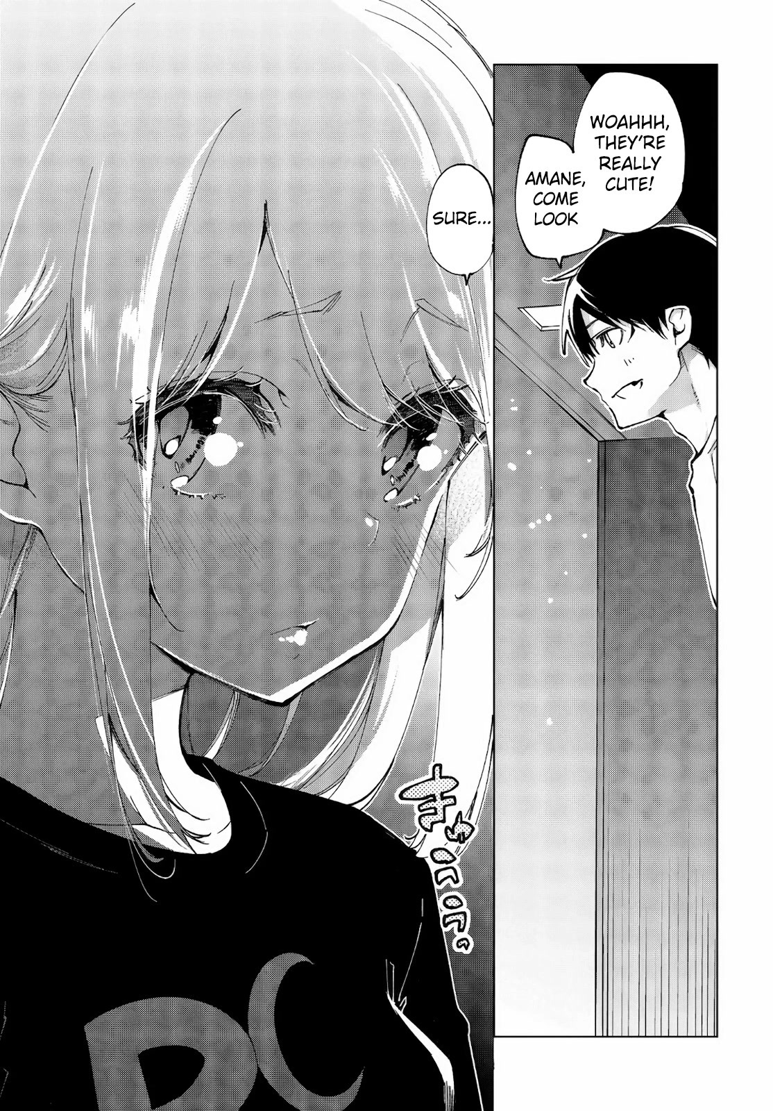 Oroka na Tenshi wa Akuma to Odoru Chapter 60.1 - Page 18