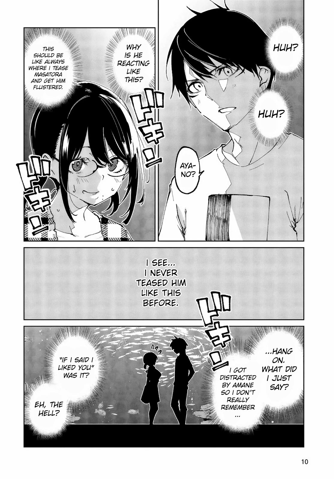 Oroka na Tenshi wa Akuma to Odoru Chapter 60.1 - Page 7