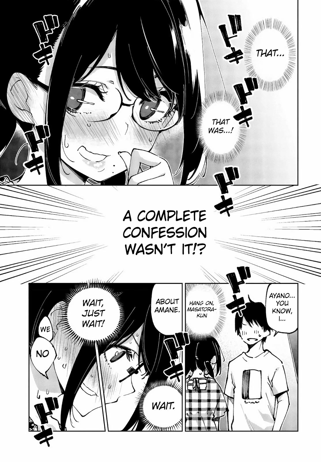 Oroka na Tenshi wa Akuma to Odoru Chapter 60.1 - Page 8