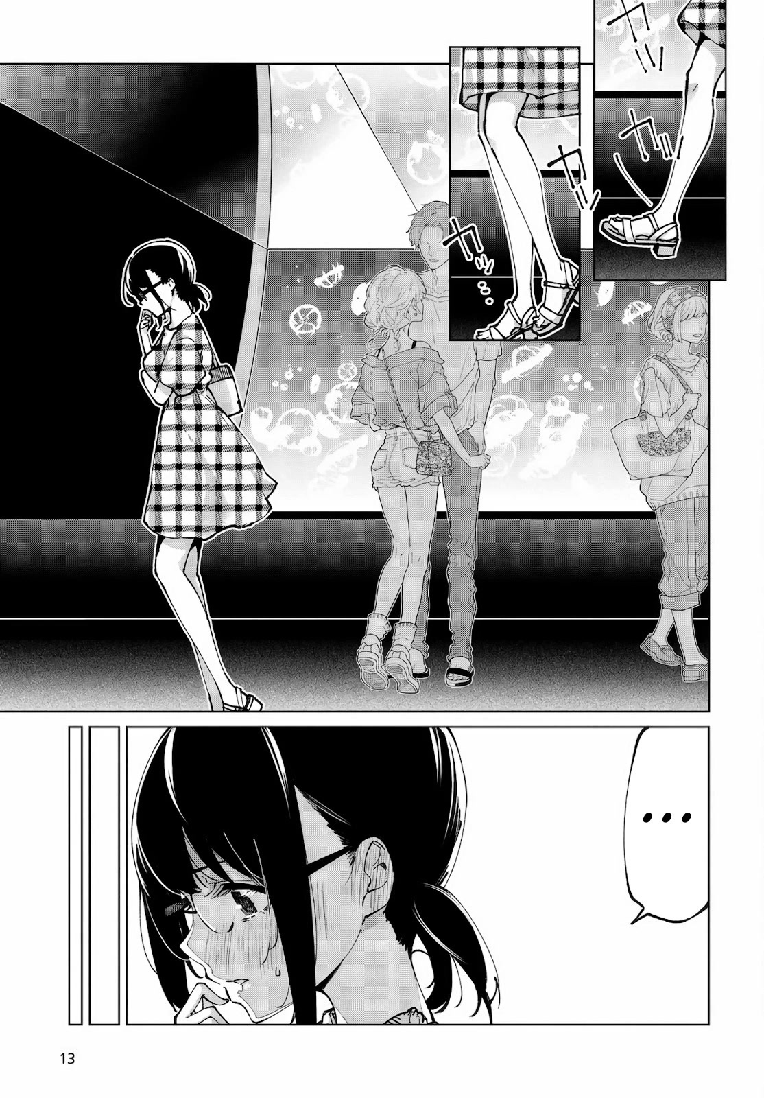 Oroka na Tenshi wa Akuma to Odoru Chapter 60.1 - Page 10