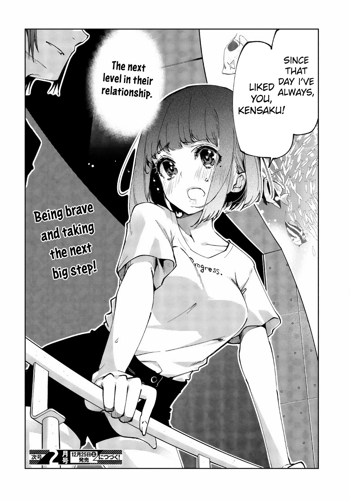 Oroka na Tenshi wa Akuma to Odoru Chapter 60.2 - Page 14