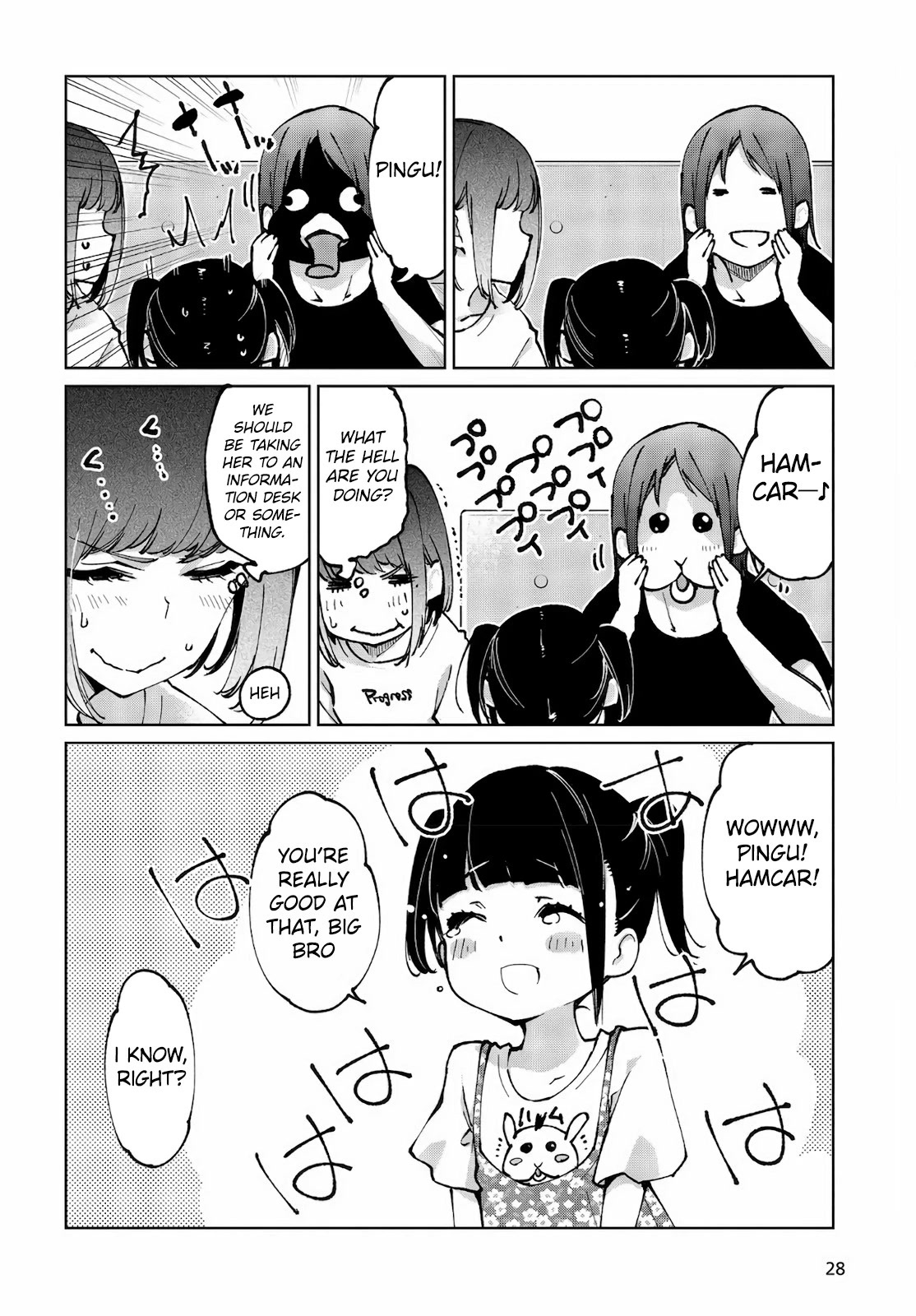 Oroka na Tenshi wa Akuma to Odoru Chapter 60.2 - Page 6