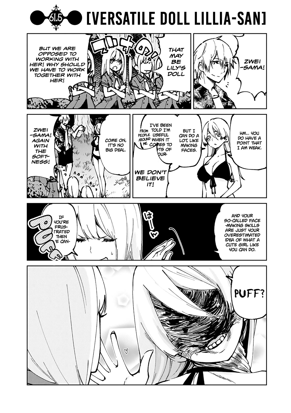 Oroka na Tenshi wa Akuma to Odoru Chapter 61.5 - Page 1