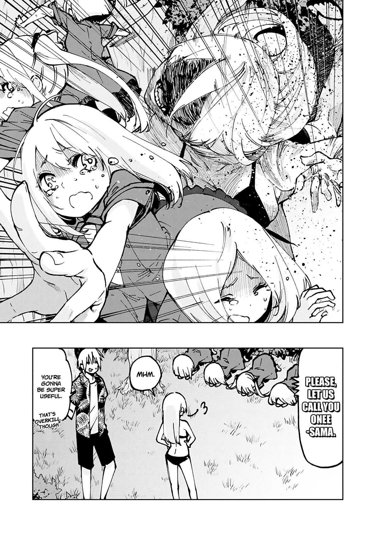 Oroka na Tenshi wa Akuma to Odoru Chapter 61.5 - Page 2