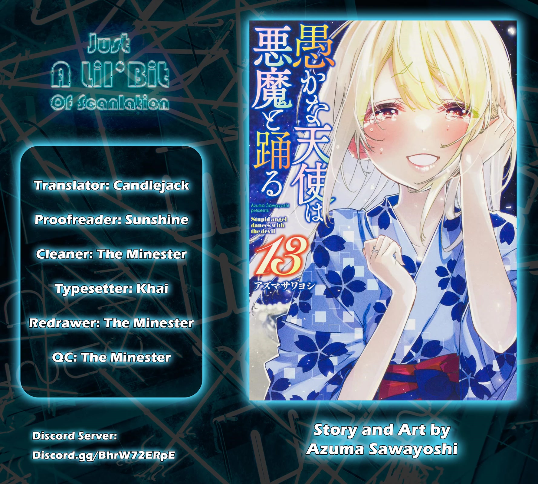 Oroka na Tenshi wa Akuma to Odoru Chapter 61.5 - Page 4