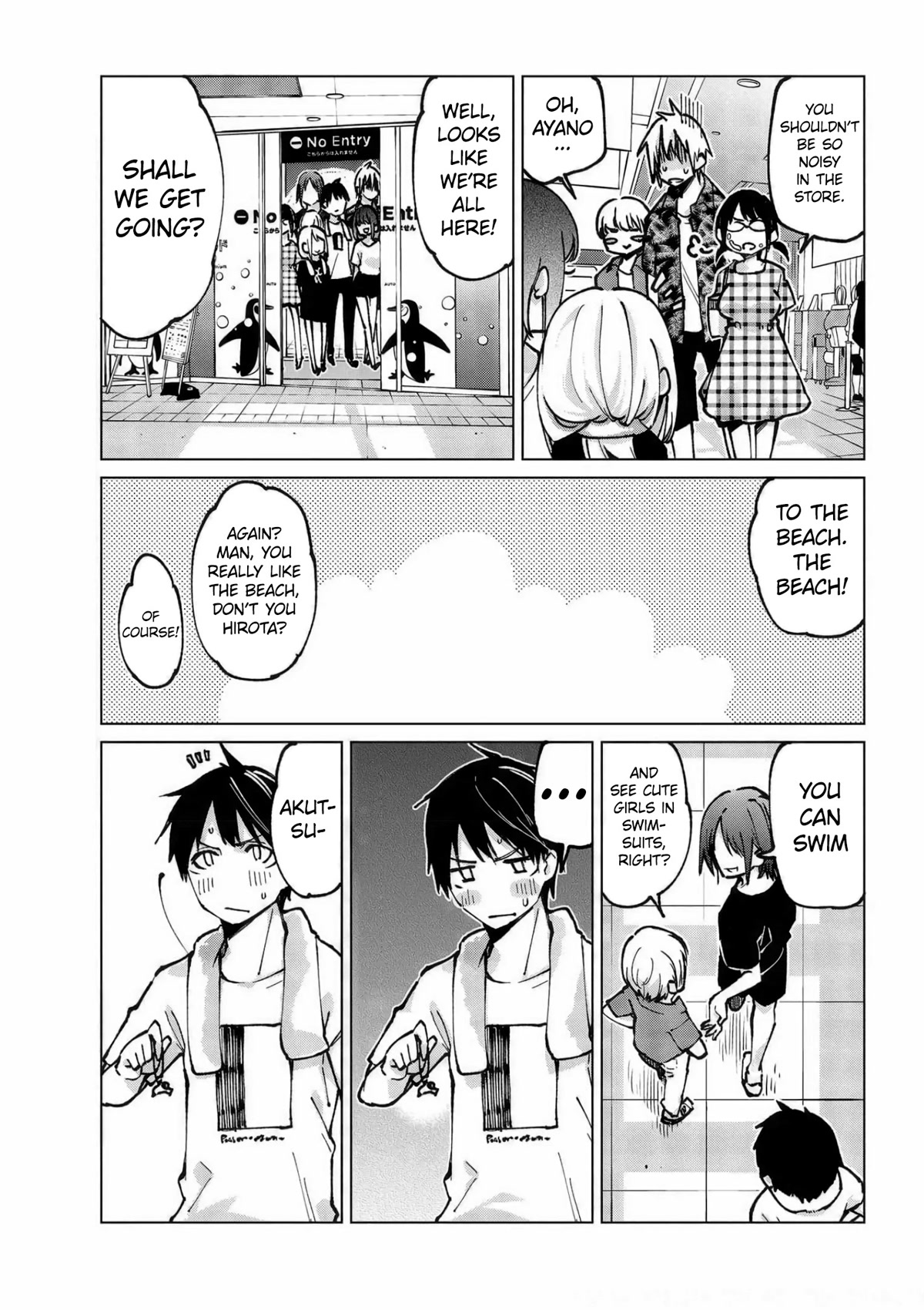 Oroka na Tenshi wa Akuma to Odoru Chapter 61 - Page 16