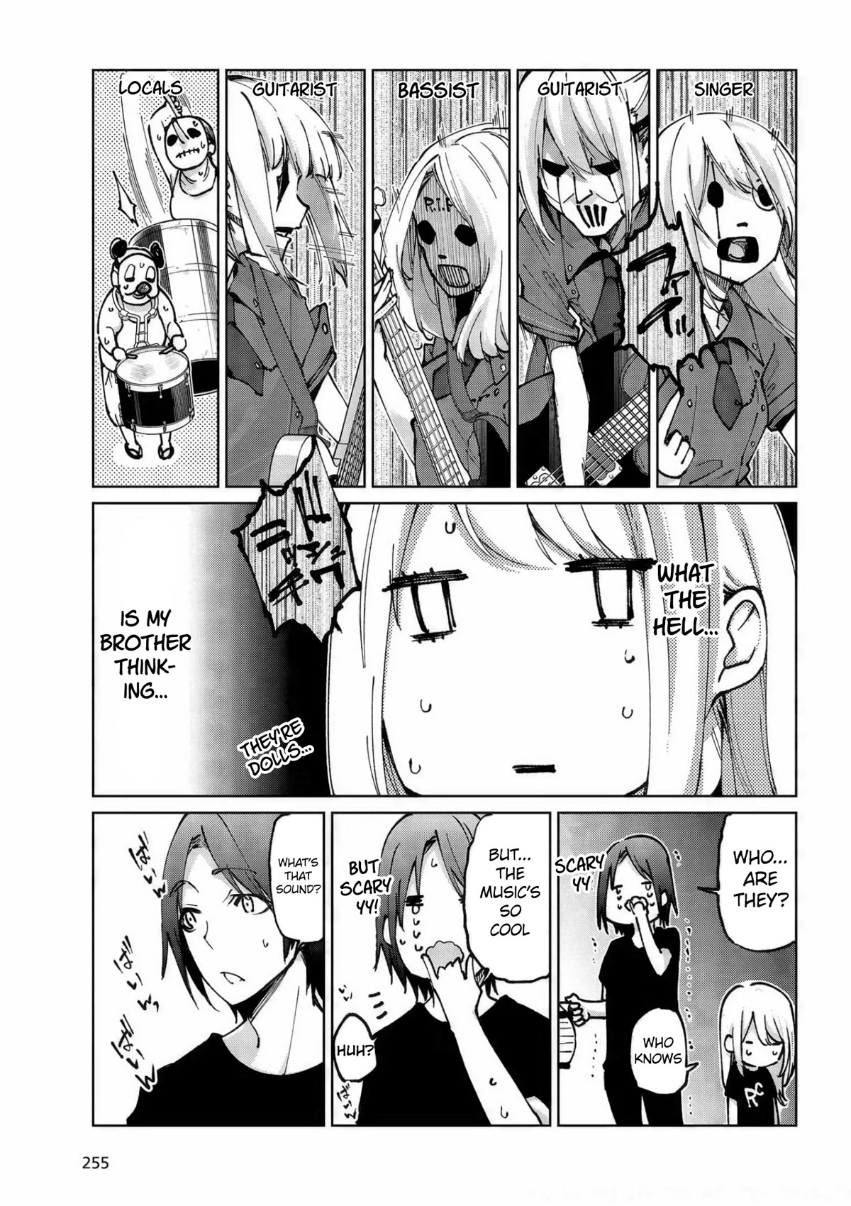 Oroka na Tenshi wa Akuma to Odoru Chapter 61 - Page 24