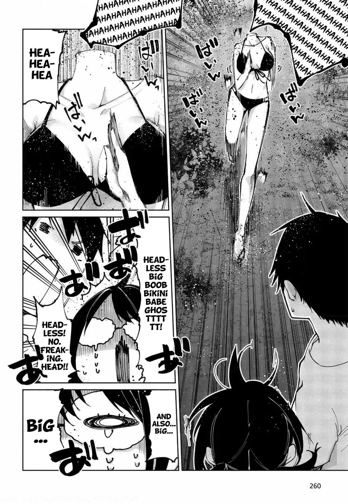 Oroka na Tenshi wa Akuma to Odoru Chapter 61 - Page 29