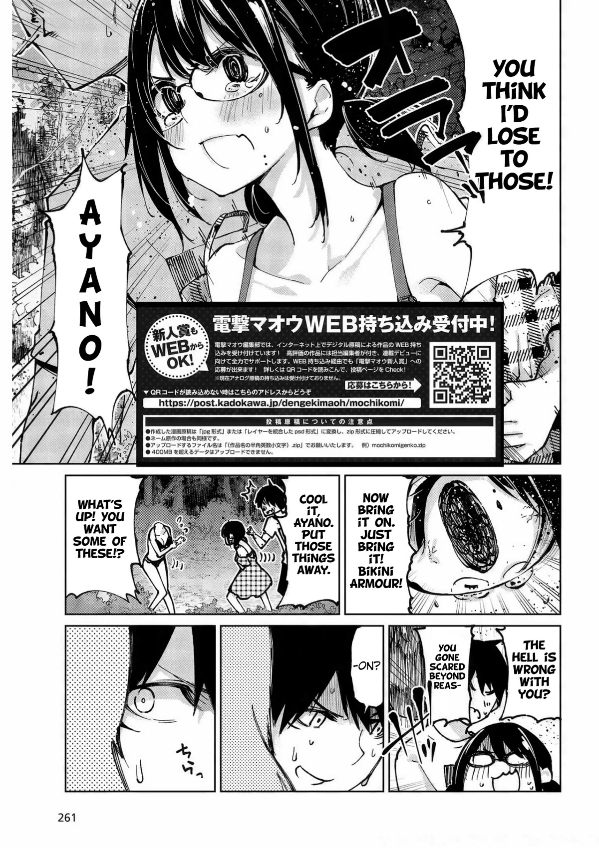 Oroka na Tenshi wa Akuma to Odoru Chapter 61 - Page 30