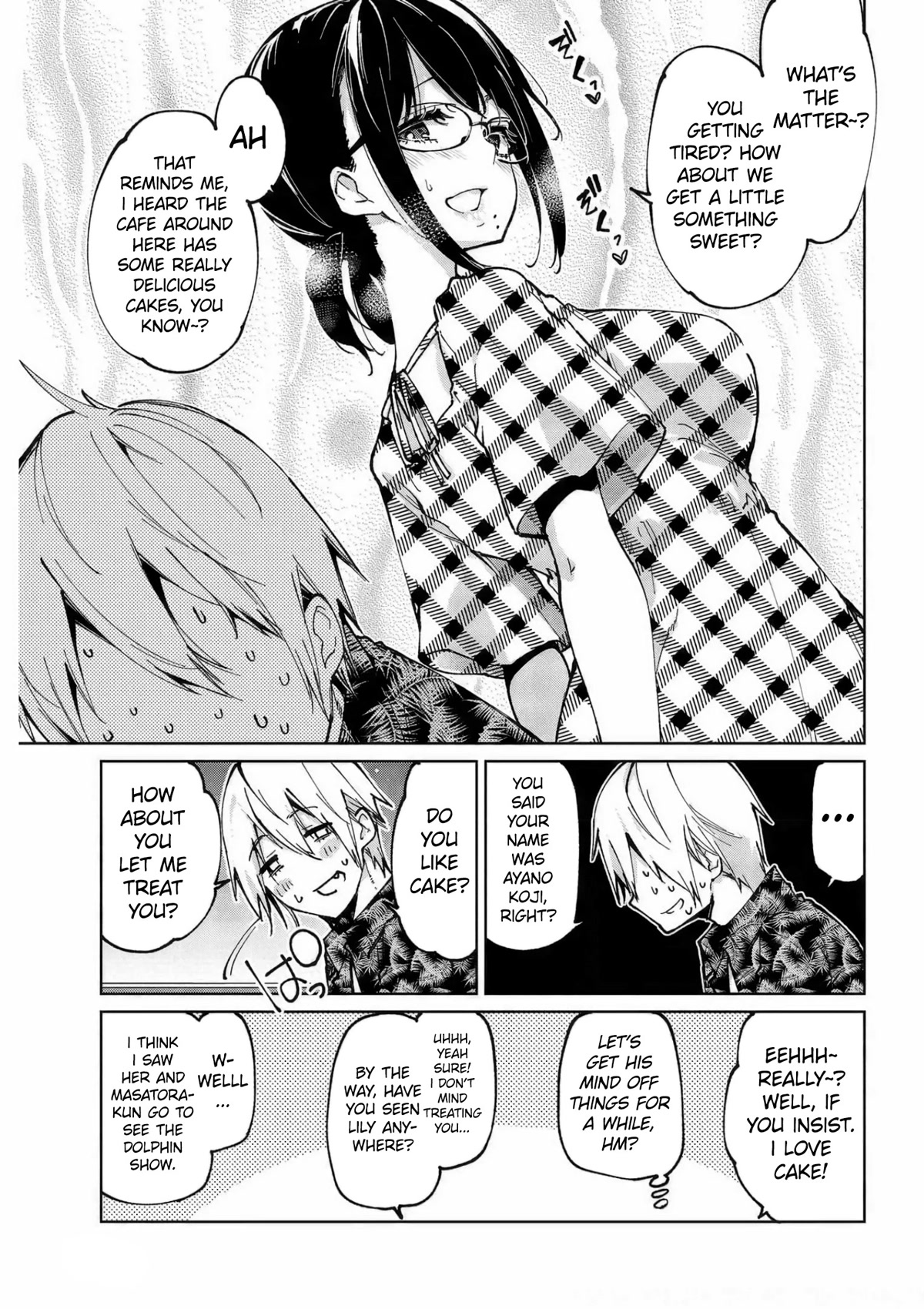 Oroka na Tenshi wa Akuma to Odoru Chapter 61 - Page 6