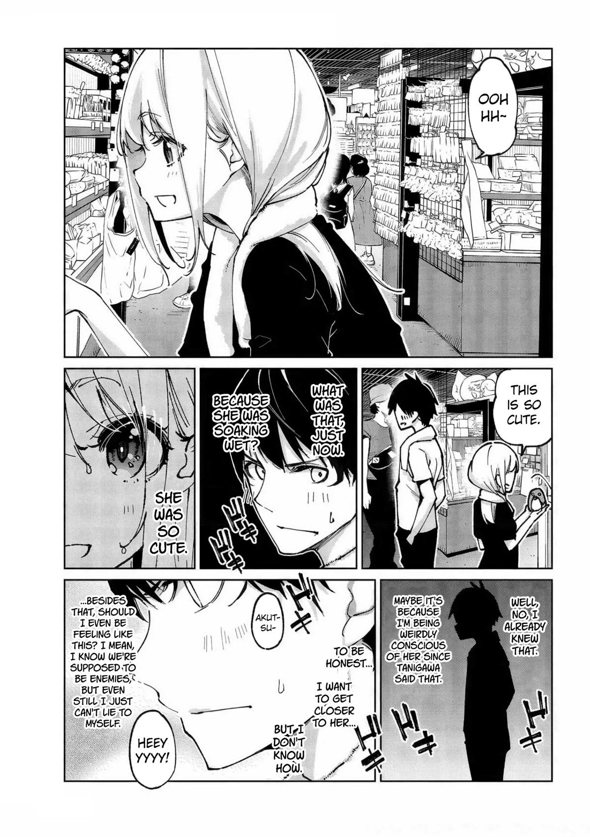 Oroka na Tenshi wa Akuma to Odoru Chapter 61 - Page 10