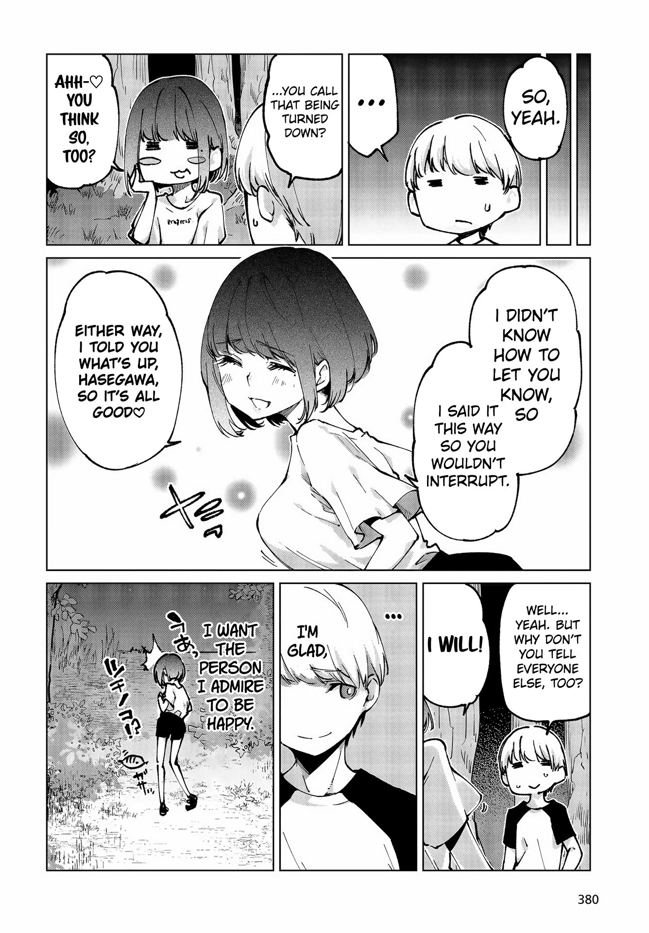 Oroka na Tenshi wa Akuma to Odoru Chapter 62 - Page 14