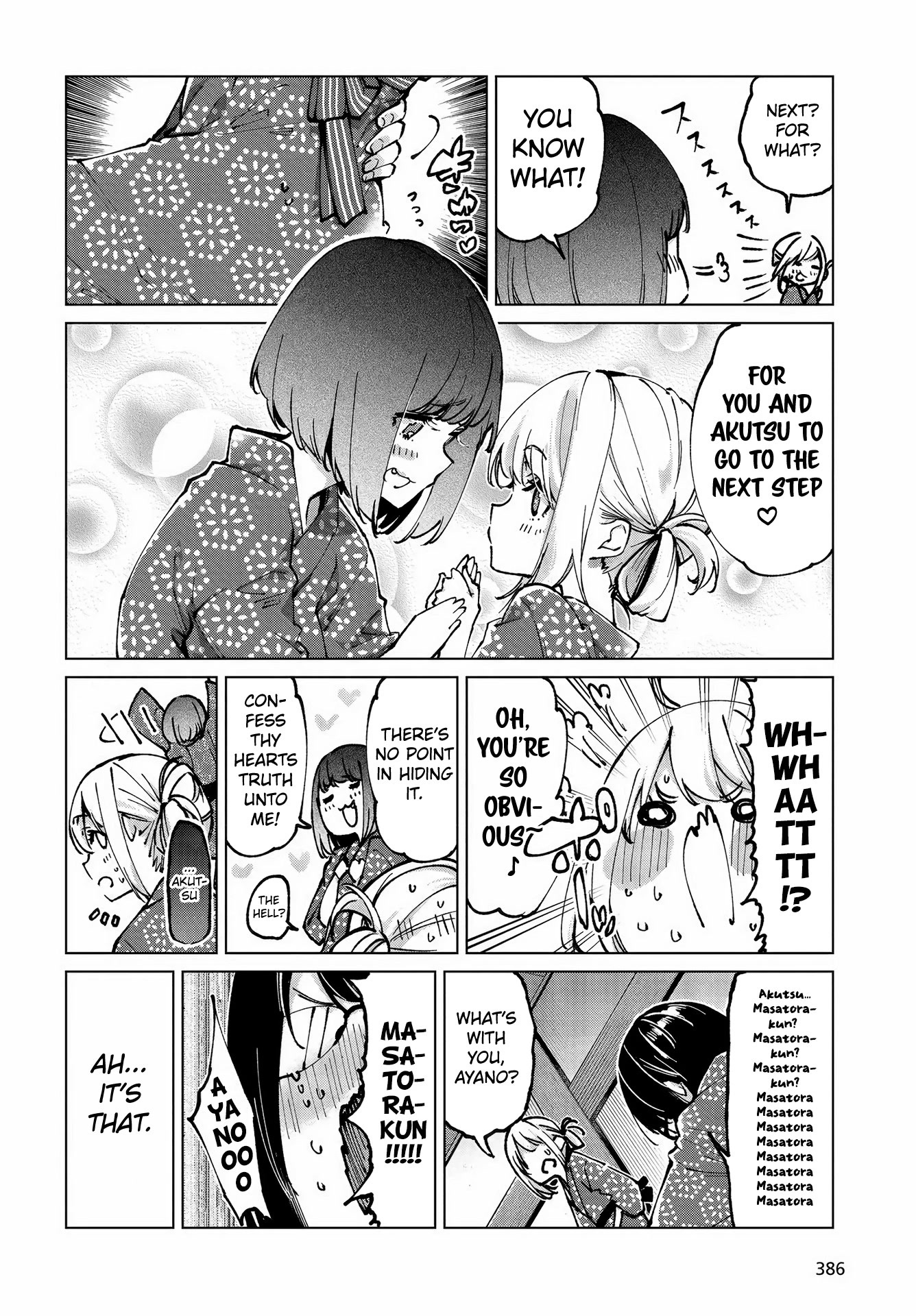 Oroka na Tenshi wa Akuma to Odoru Chapter 62 - Page 20