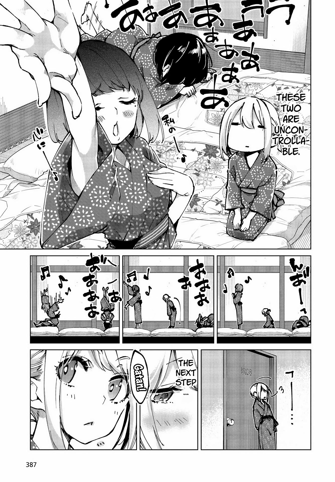 Oroka na Tenshi wa Akuma to Odoru Chapter 62 - Page 21