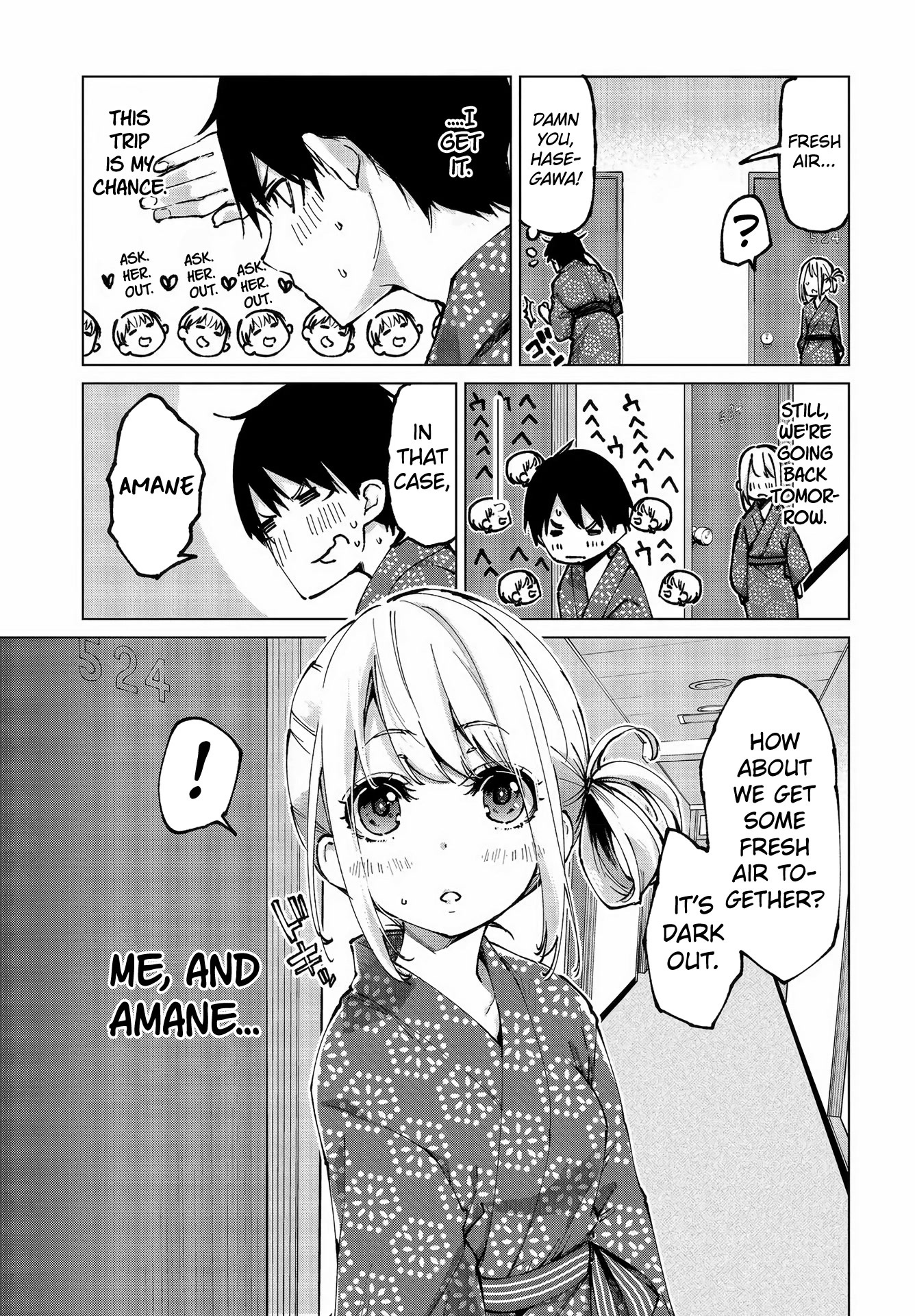 Oroka na Tenshi wa Akuma to Odoru Chapter 62 - Page 23