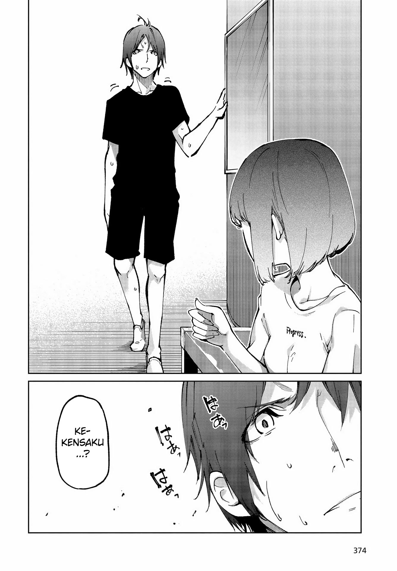 Oroka na Tenshi wa Akuma to Odoru Chapter 62 - Page 8