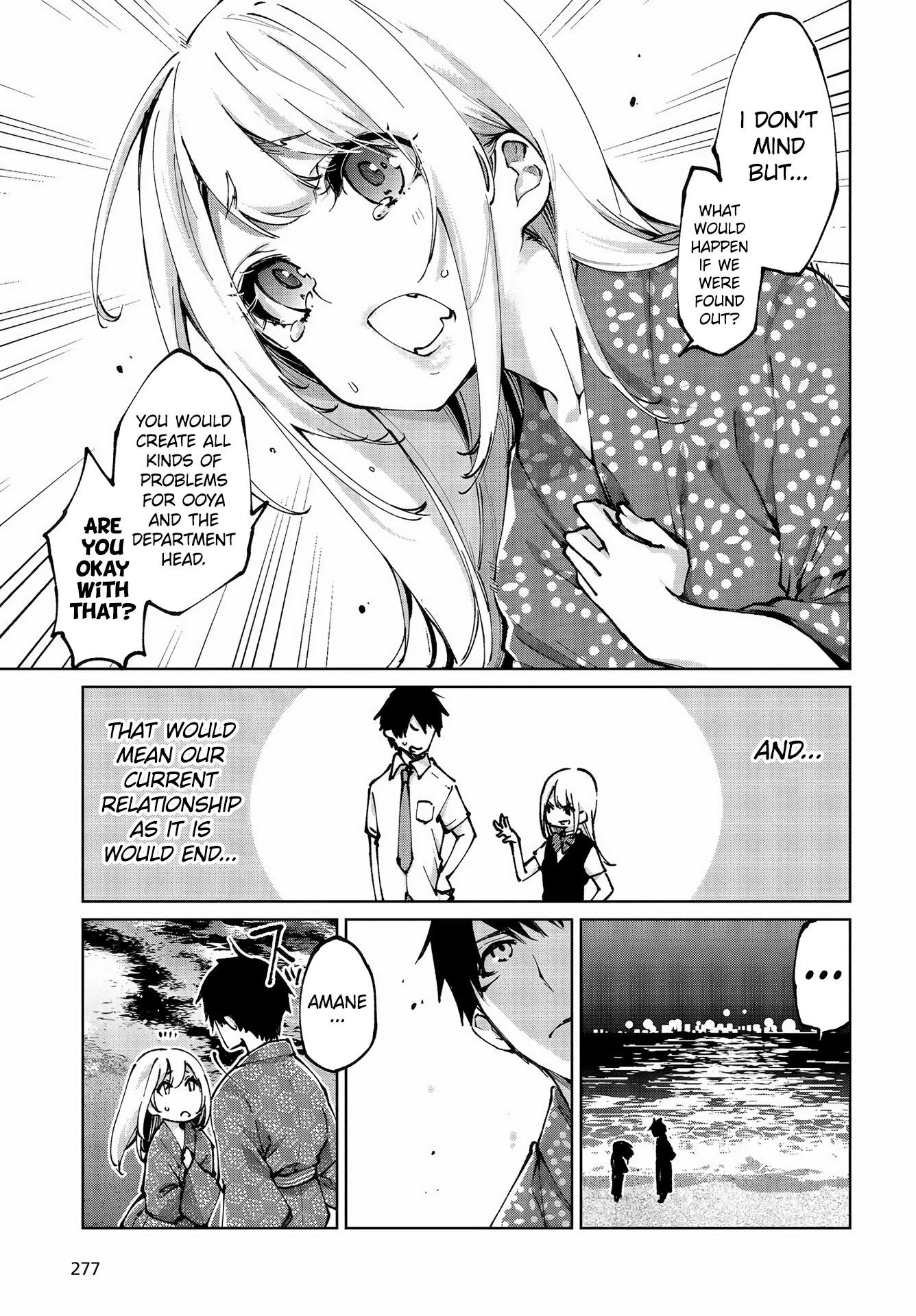 Oroka na Tenshi wa Akuma to Odoru Chapter 63 - Page 20