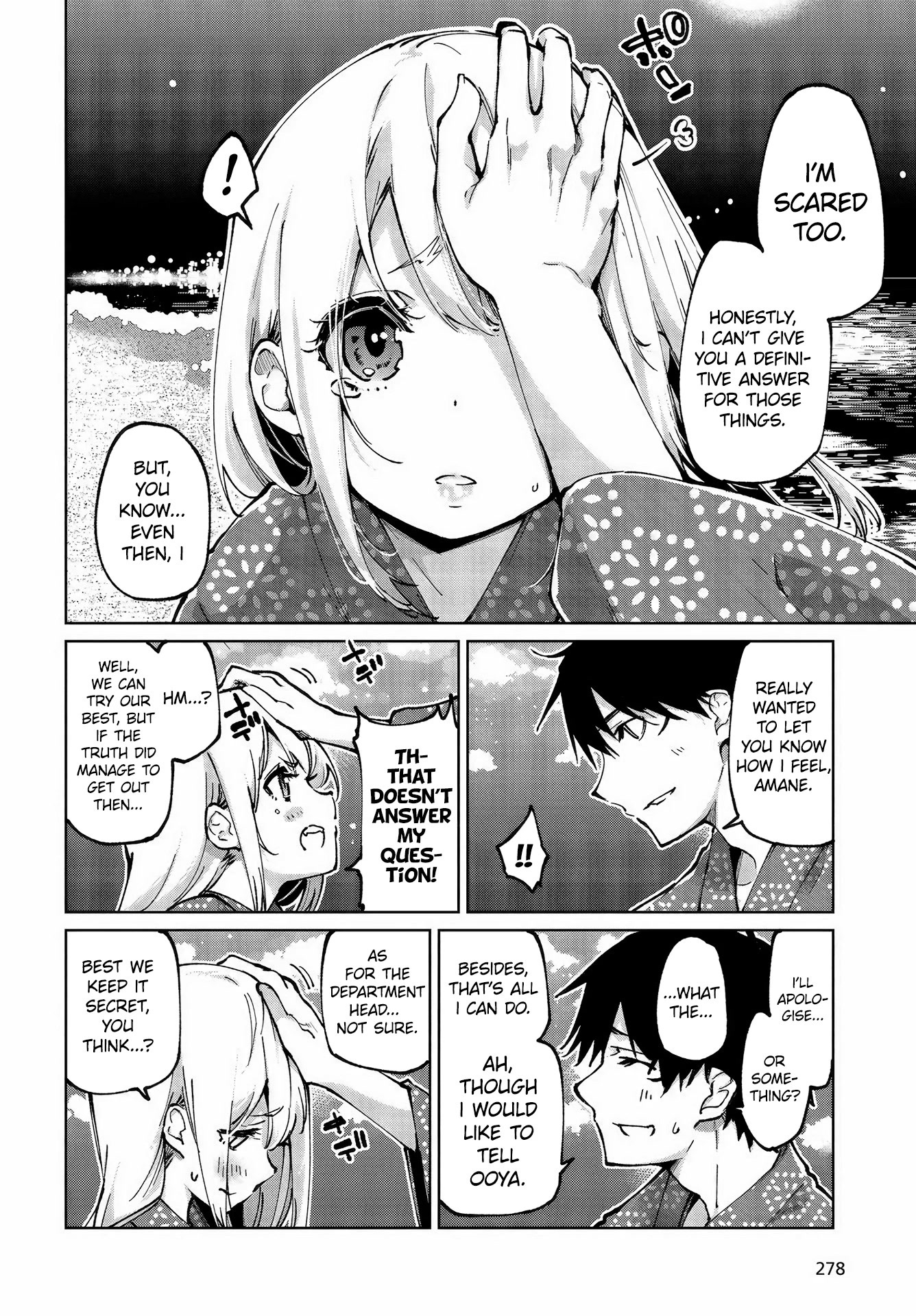 Oroka na Tenshi wa Akuma to Odoru Chapter 63 - Page 21