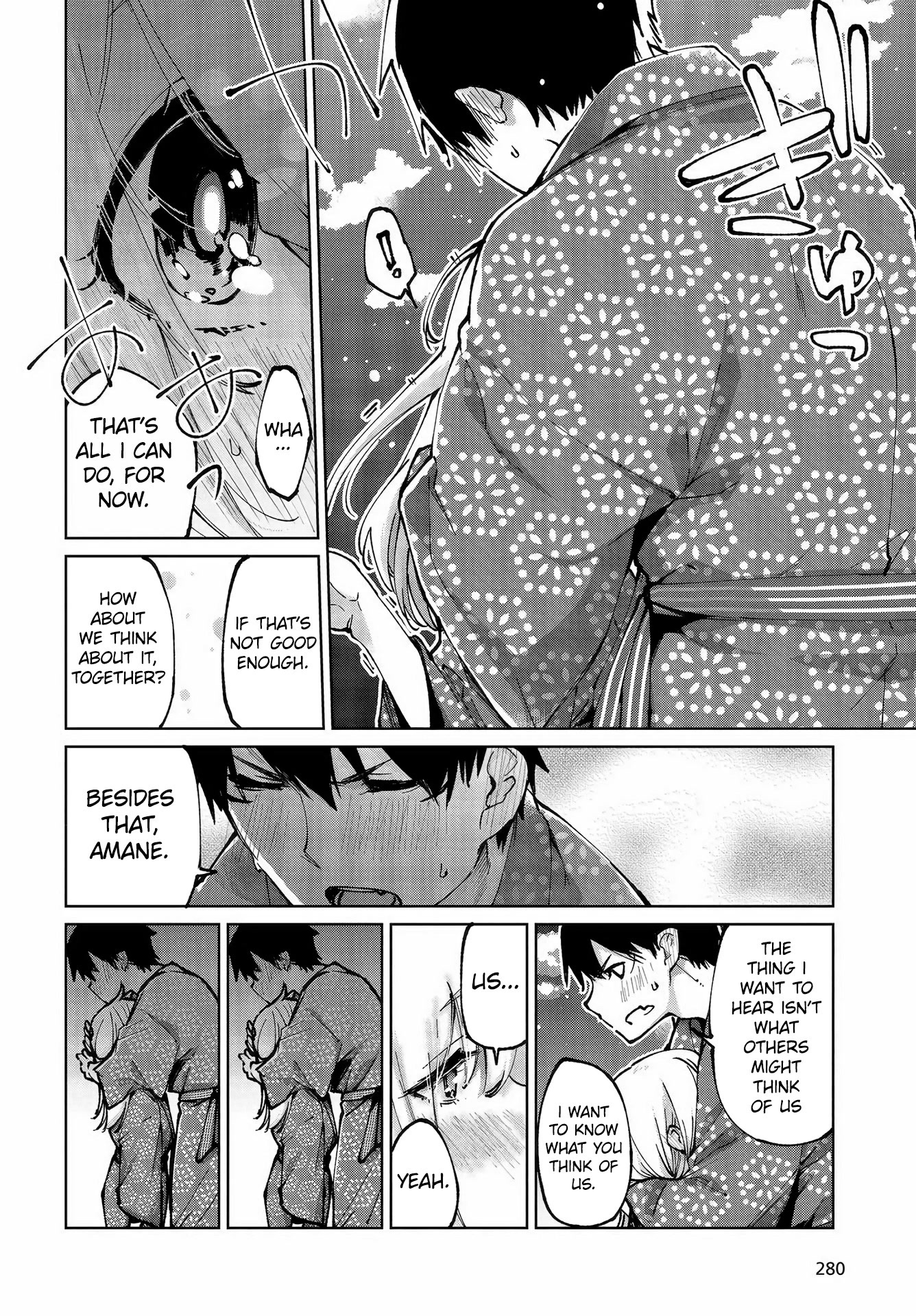 Oroka na Tenshi wa Akuma to Odoru Chapter 63 - Page 23