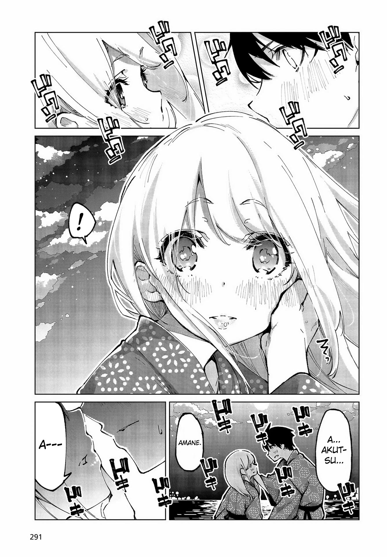 Oroka na Tenshi wa Akuma to Odoru Chapter 63 - Page 33
