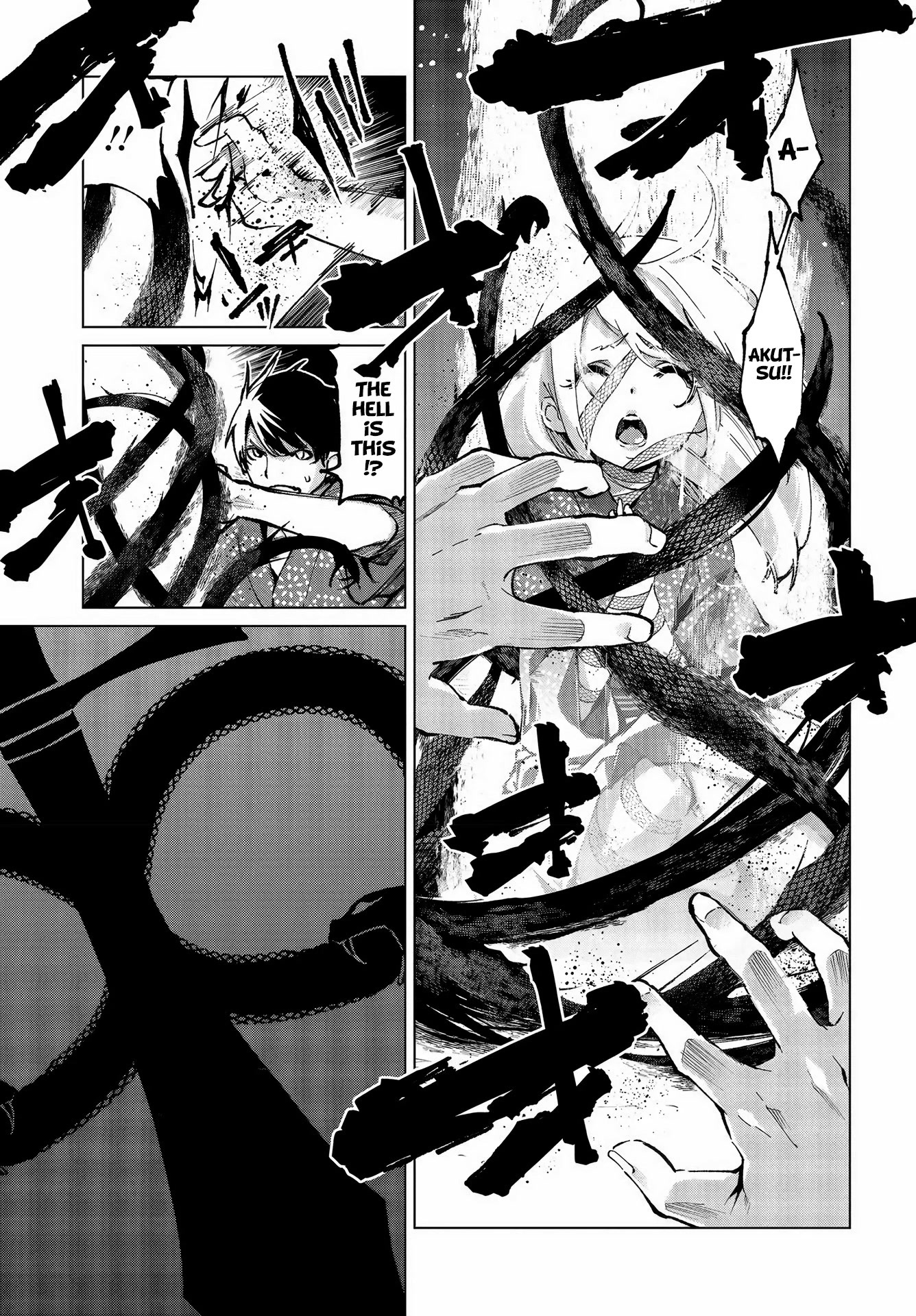 Oroka na Tenshi wa Akuma to Odoru Chapter 63 - Page 43
