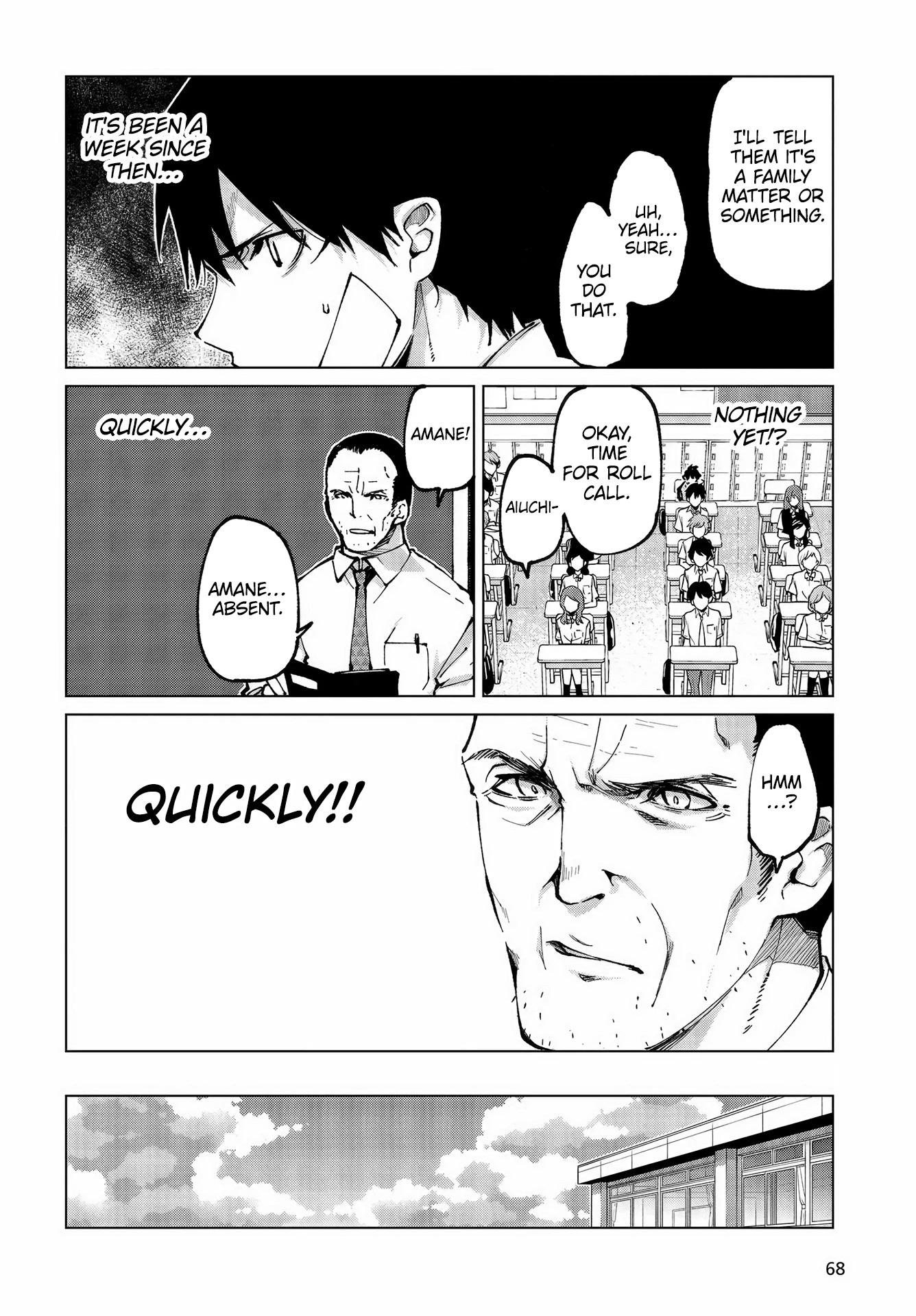 Oroka na Tenshi wa Akuma to Odoru Chapter 64 - Page 13