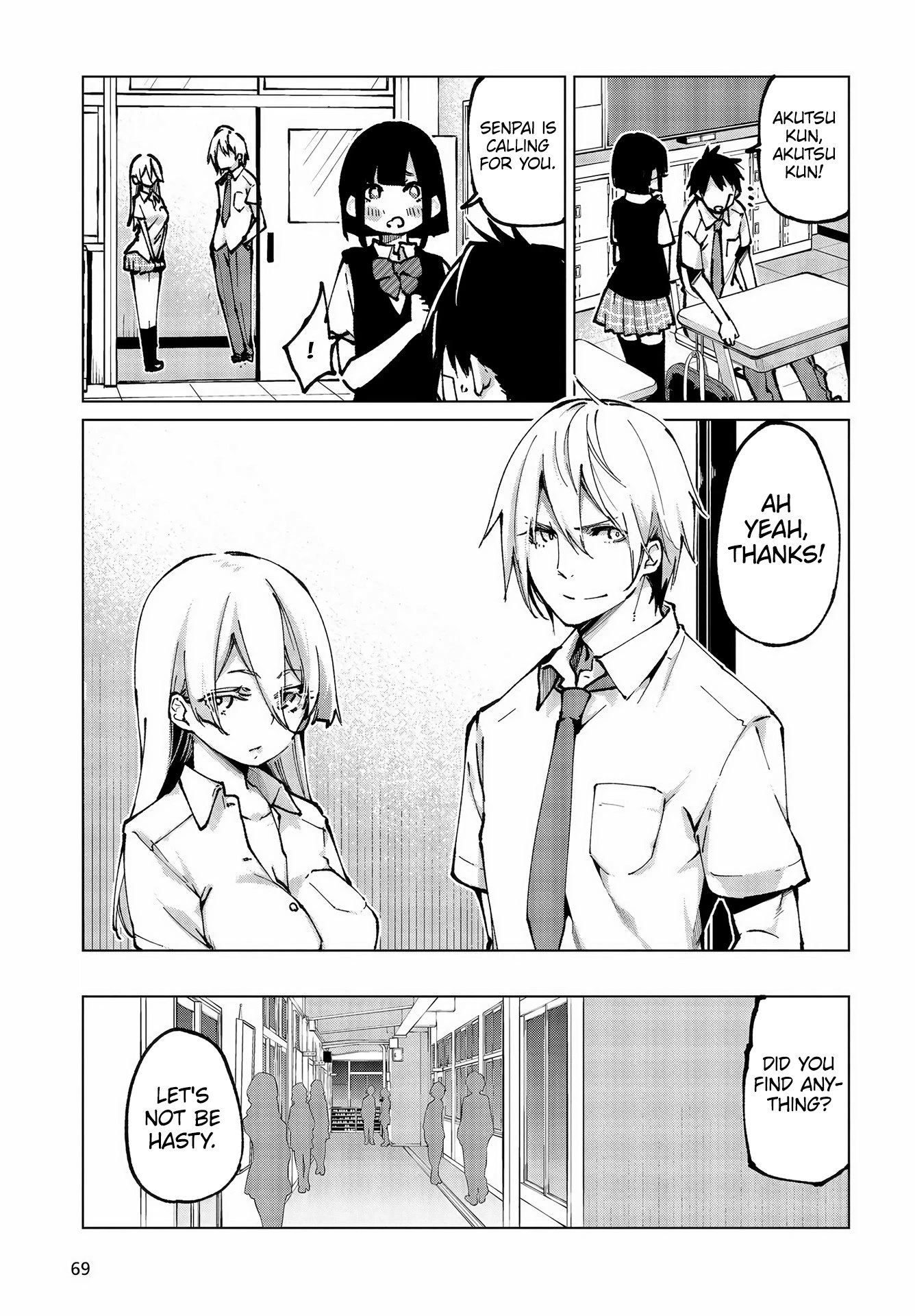 Oroka na Tenshi wa Akuma to Odoru Chapter 64 - Page 14
