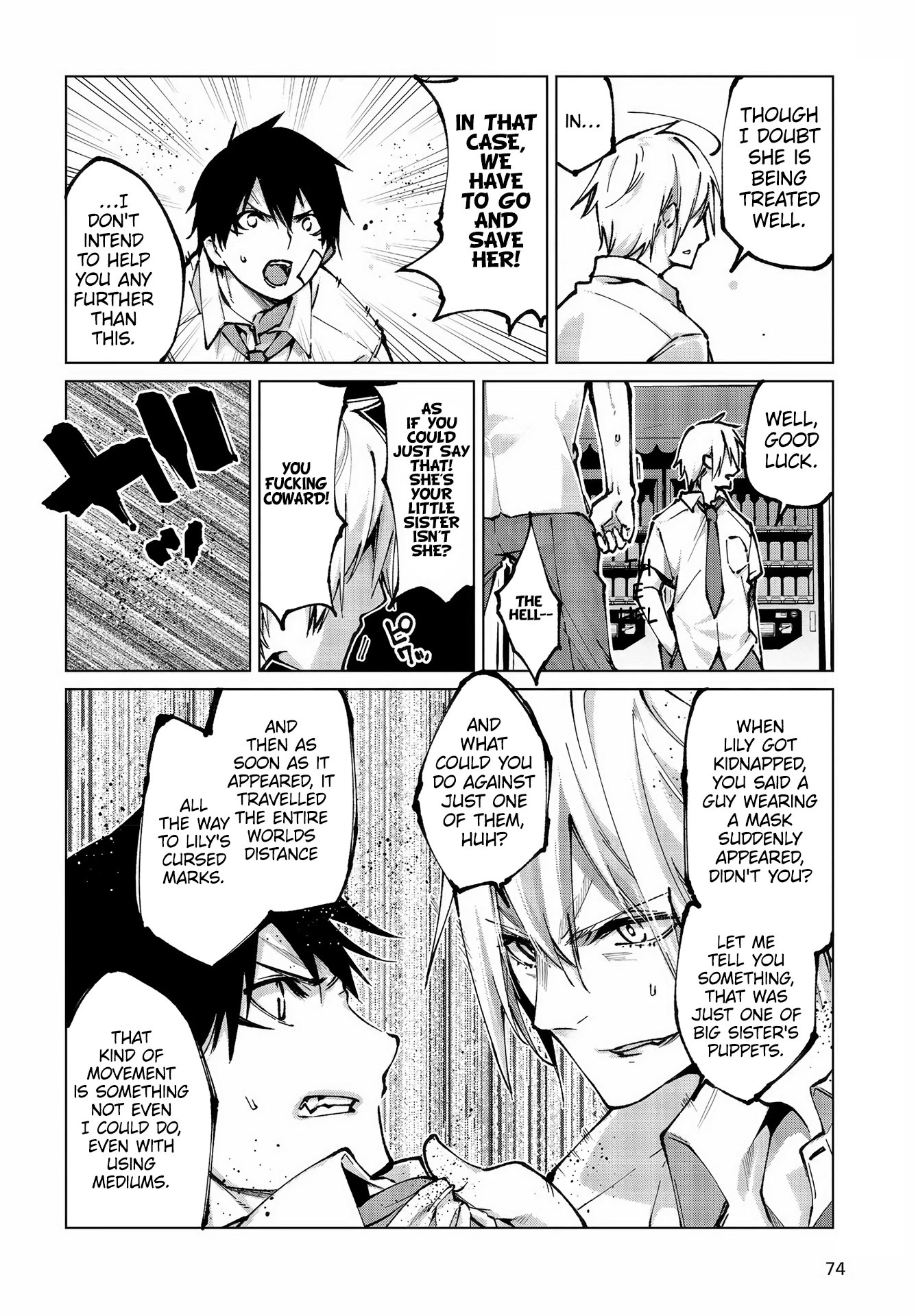 Oroka na Tenshi wa Akuma to Odoru Chapter 64 - Page 19