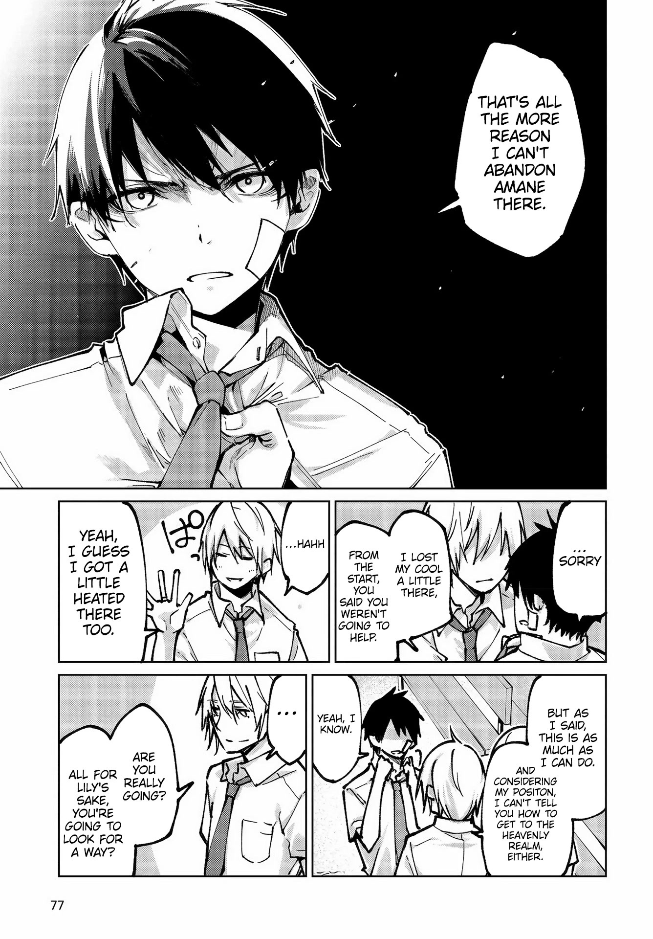 Oroka na Tenshi wa Akuma to Odoru Chapter 64 - Page 22