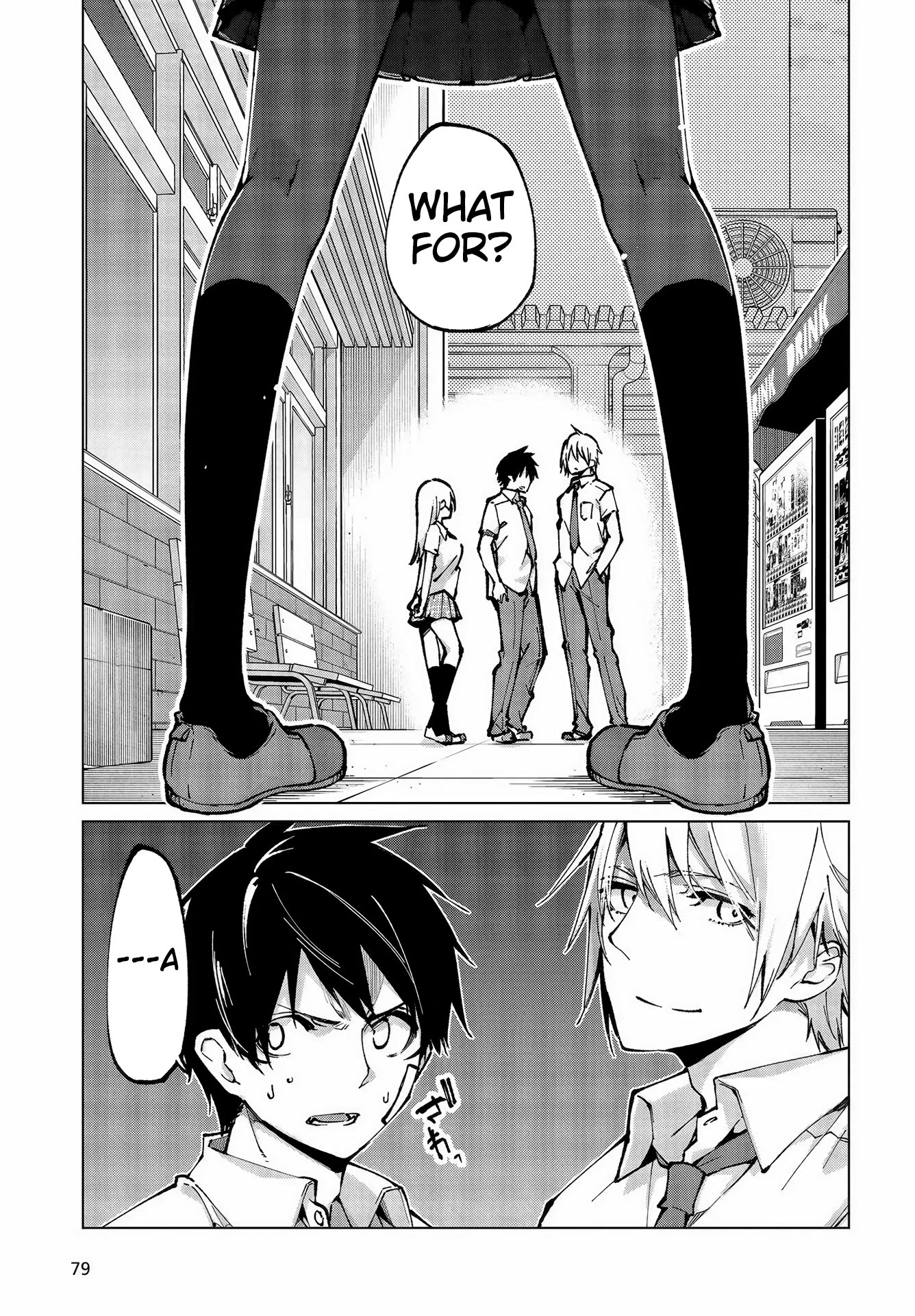 Oroka na Tenshi wa Akuma to Odoru Chapter 64 - Page 24