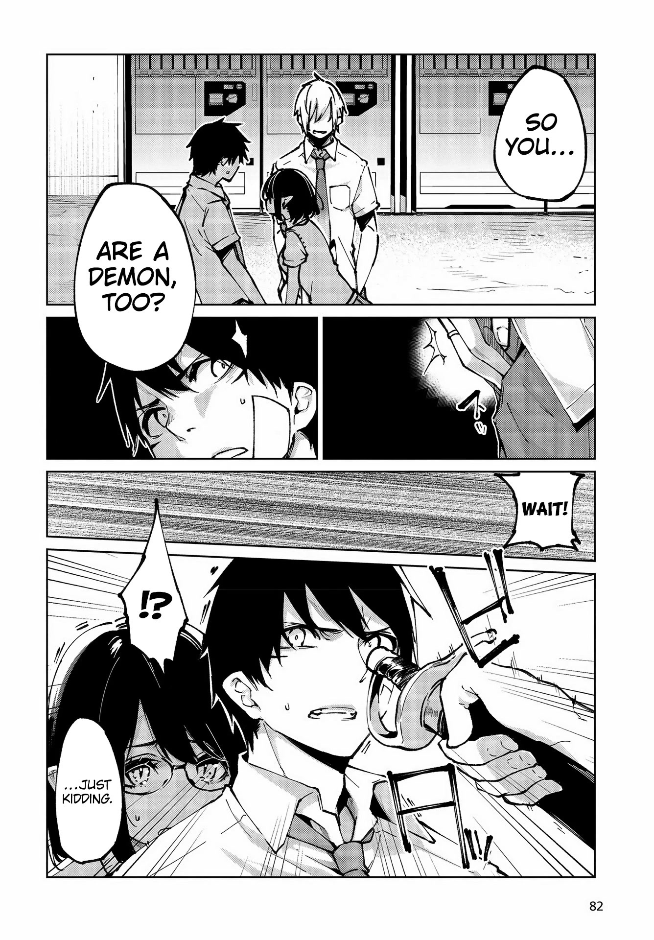 Oroka na Tenshi wa Akuma to Odoru Chapter 64 - Page 27