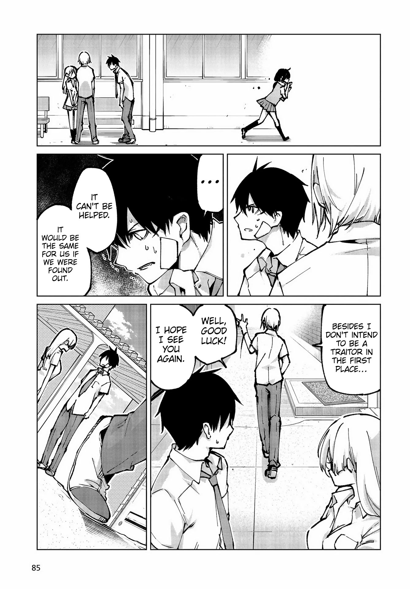Oroka na Tenshi wa Akuma to Odoru Chapter 64 - Page 30