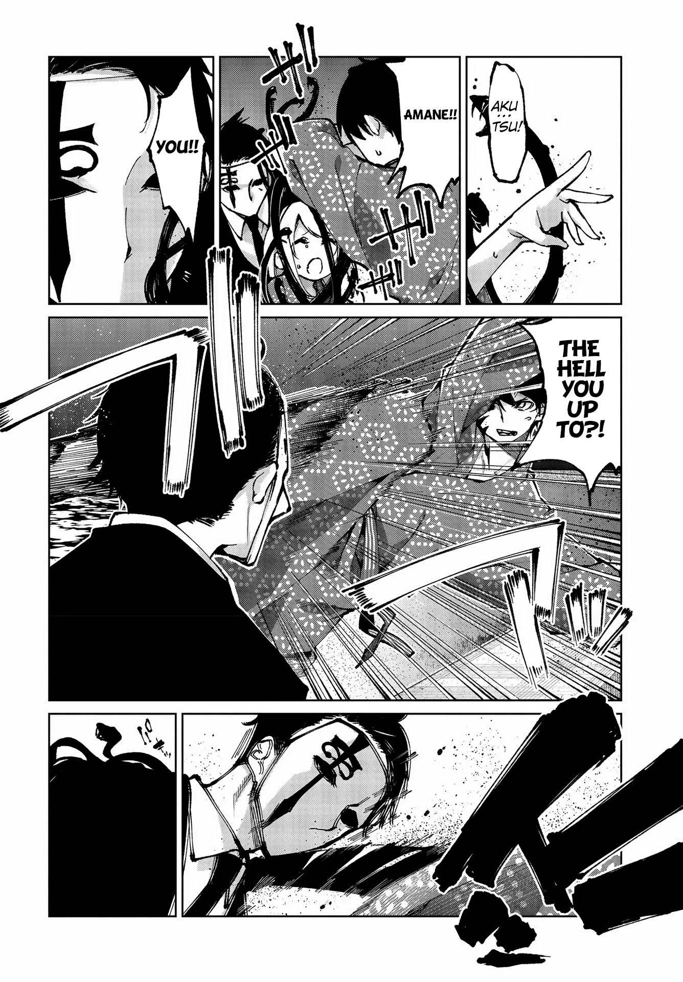 Oroka na Tenshi wa Akuma to Odoru Chapter 64 - Page 5