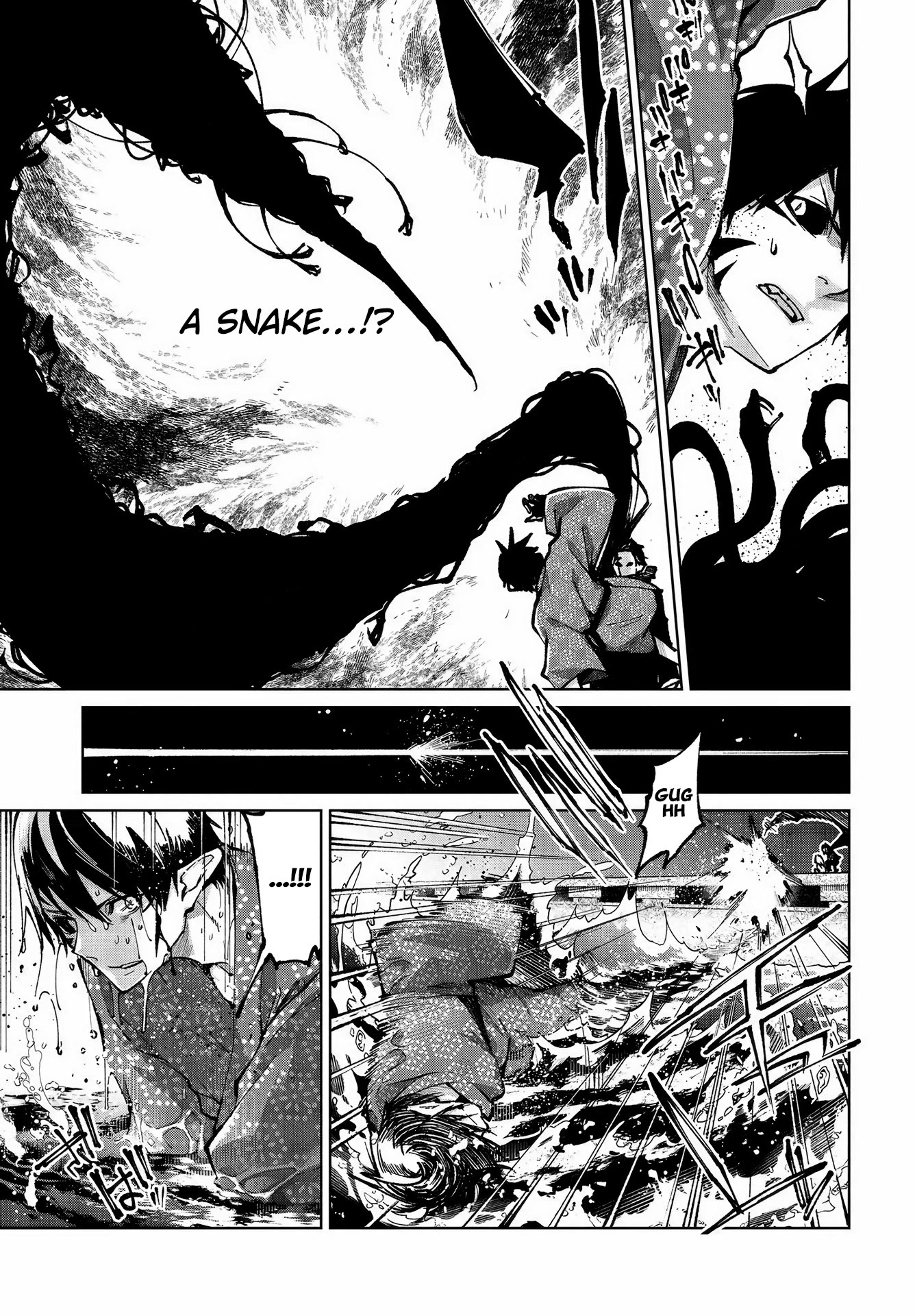 Oroka na Tenshi wa Akuma to Odoru Chapter 64 - Page 6