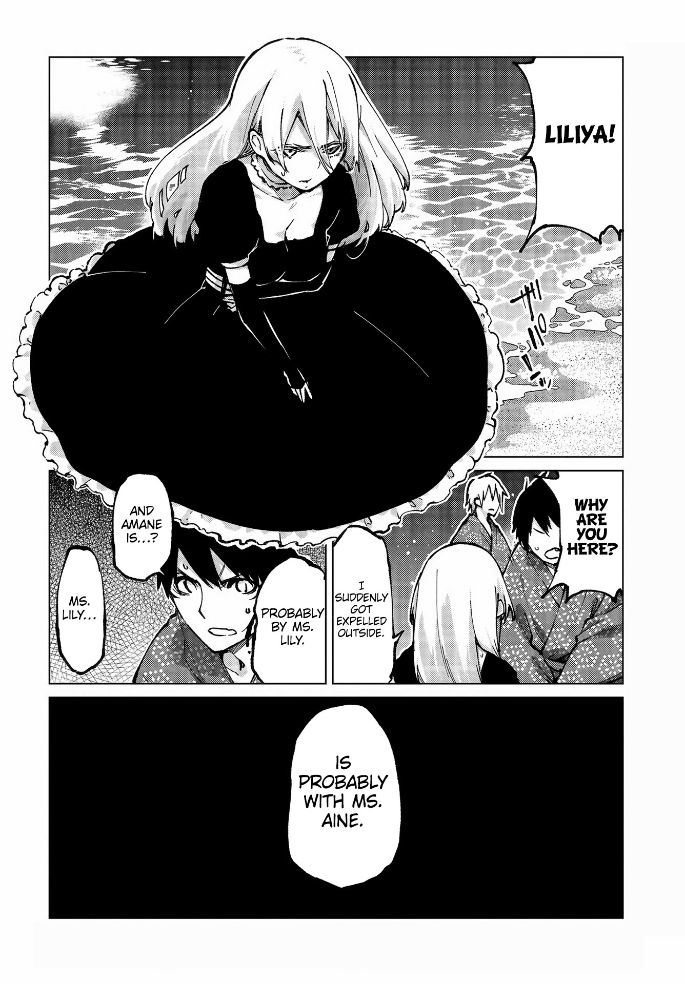 Oroka na Tenshi wa Akuma to Odoru Chapter 64 - Page 9
