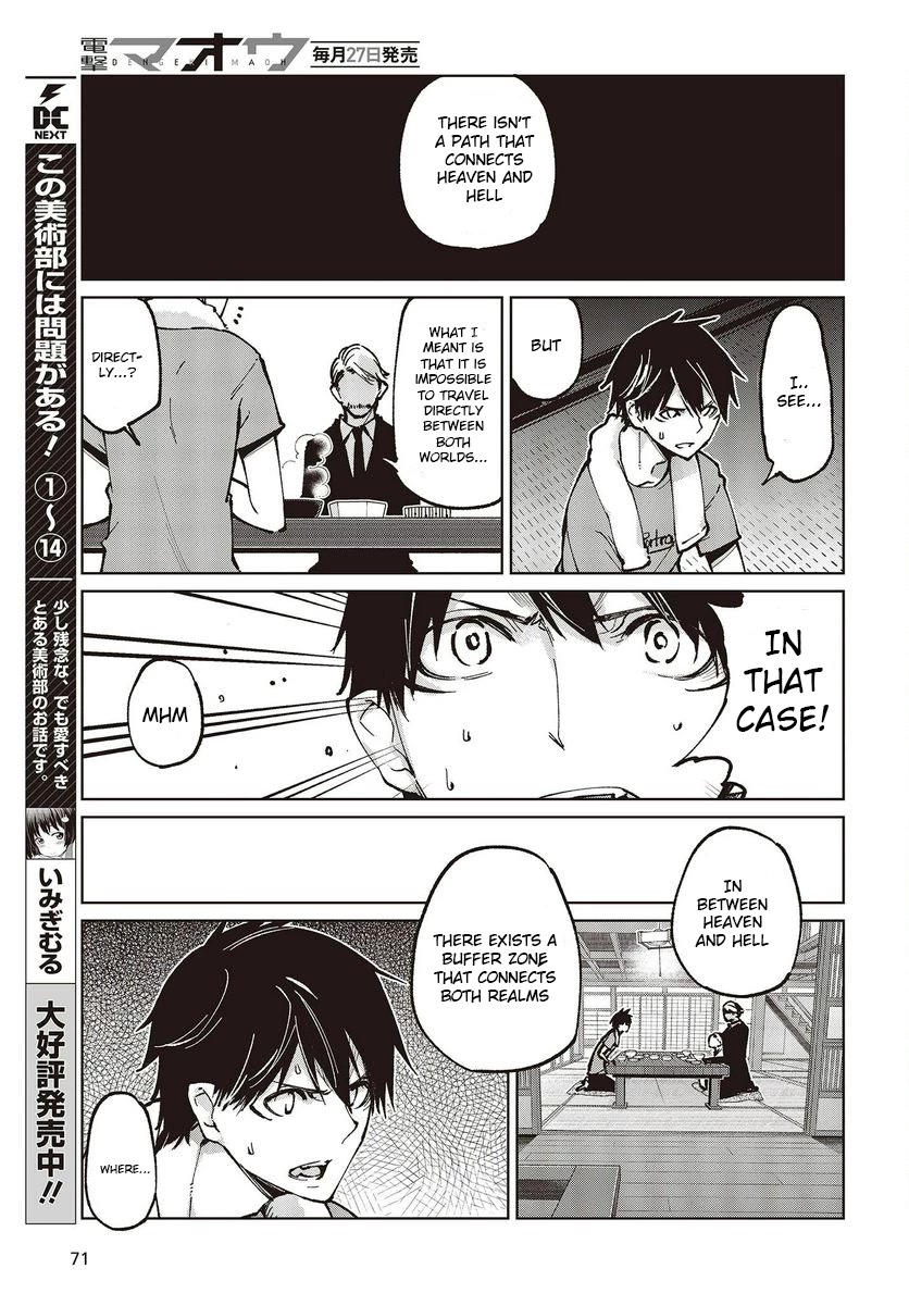 Oroka na Tenshi wa Akuma to Odoru Chapter 65 - Page 11