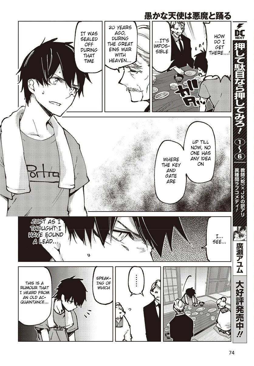 Oroka na Tenshi wa Akuma to Odoru Chapter 65 - Page 14