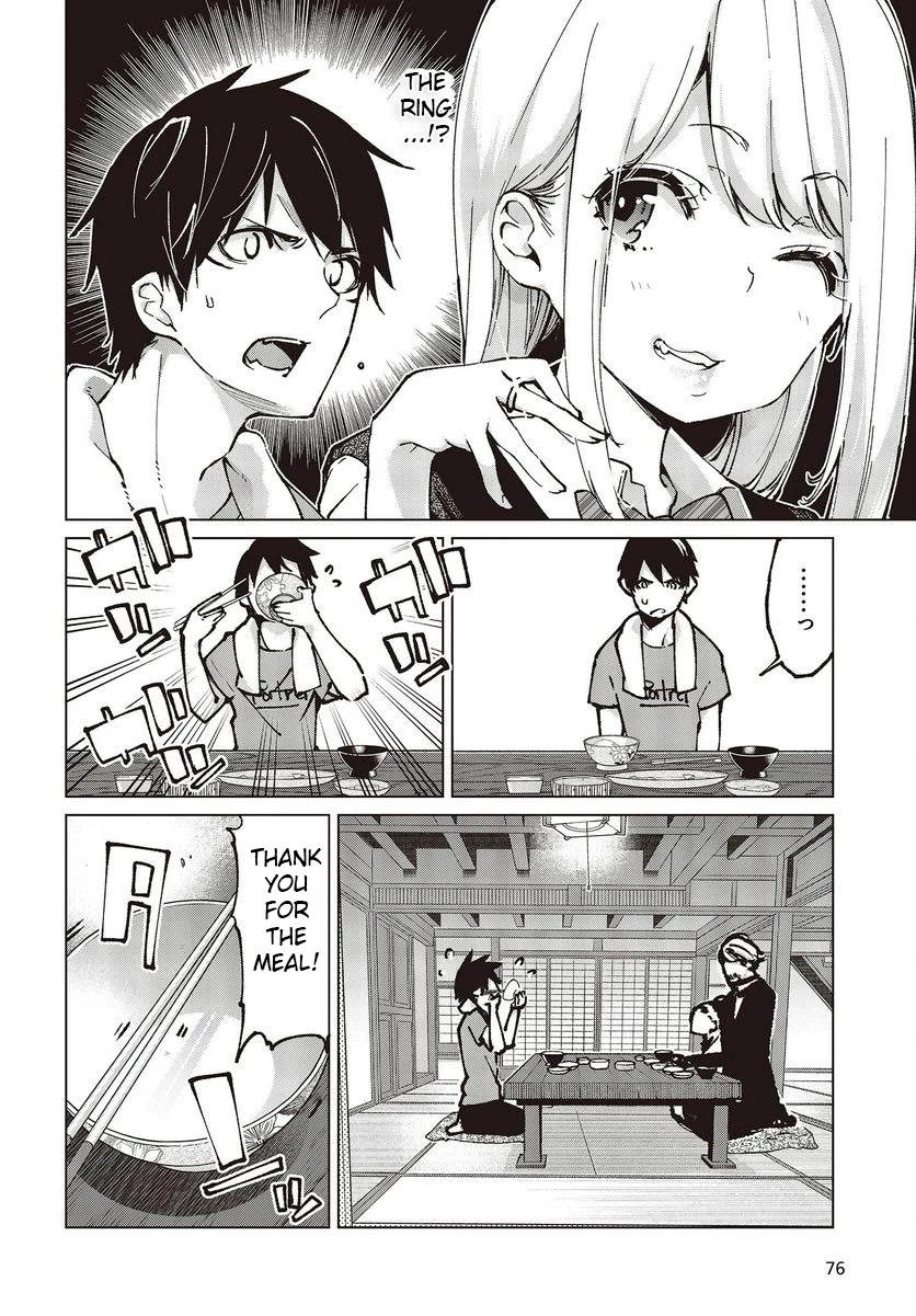 Oroka na Tenshi wa Akuma to Odoru Chapter 65 - Page 16
