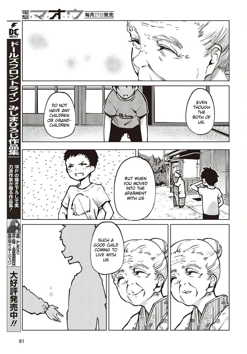 Oroka na Tenshi wa Akuma to Odoru Chapter 65 - Page 21